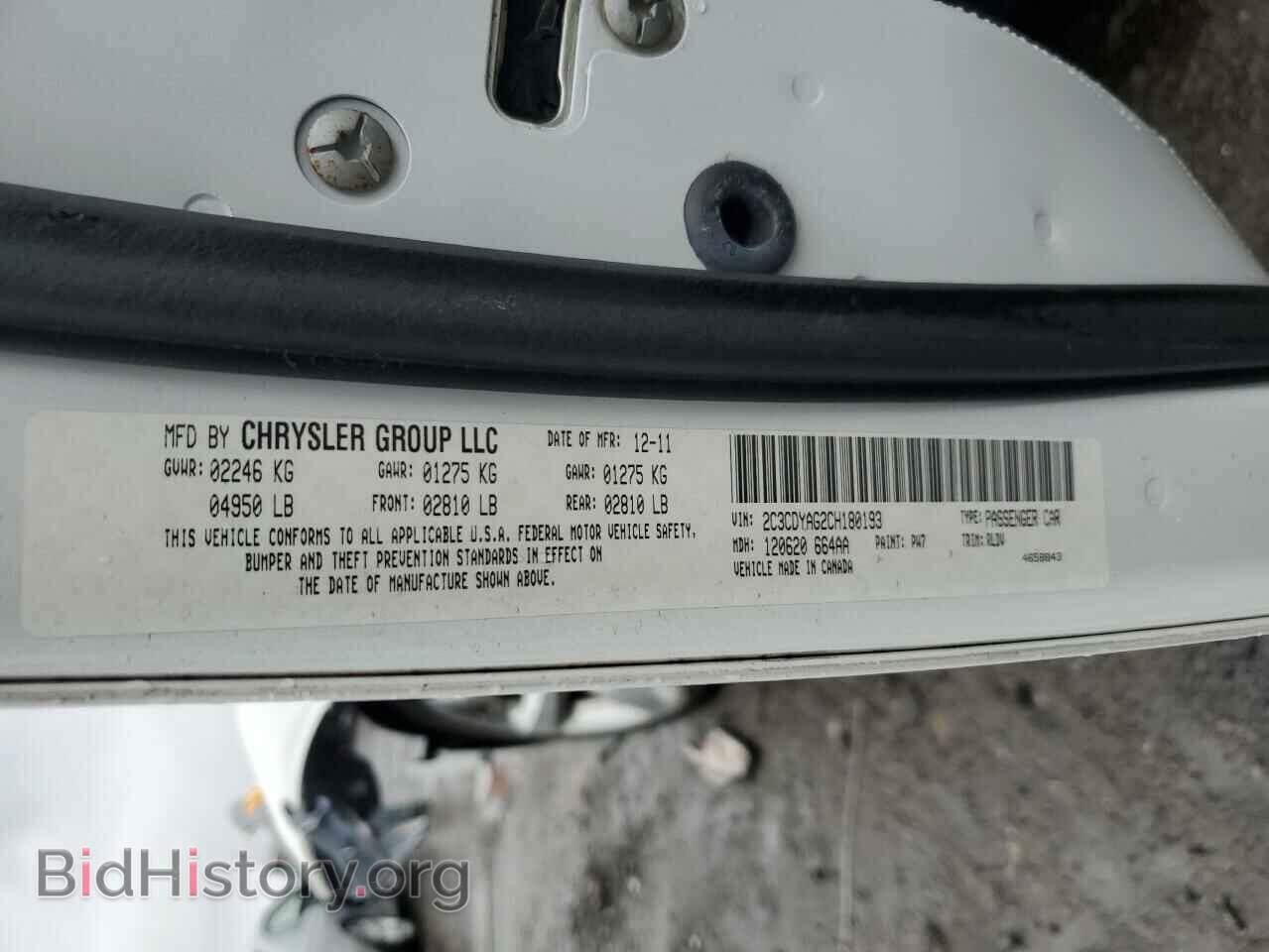 2012 DODGE CHALLENGER - VIN: 2C3CDYAG2CH180193 - Фото 13