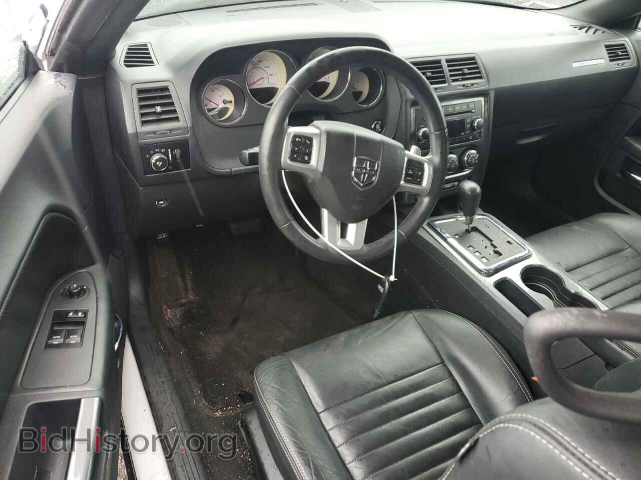 2012 DODGE CHALLENGER - VIN: 2C3CDYAG2CH180193 - Фото 8
