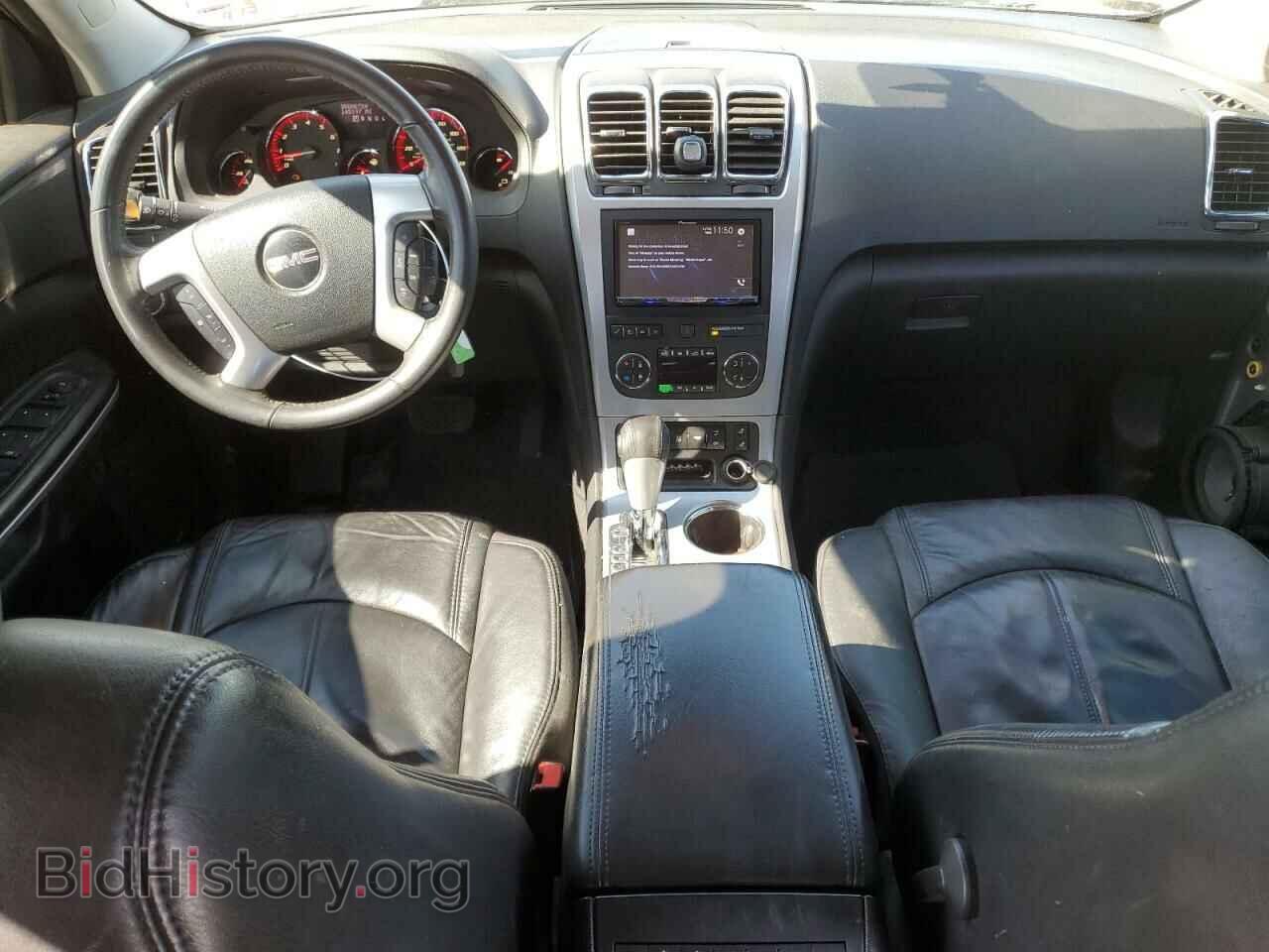 2012 GMC ACADIA - VIN: 1GKKVRED5CJ222563 - Фото 8