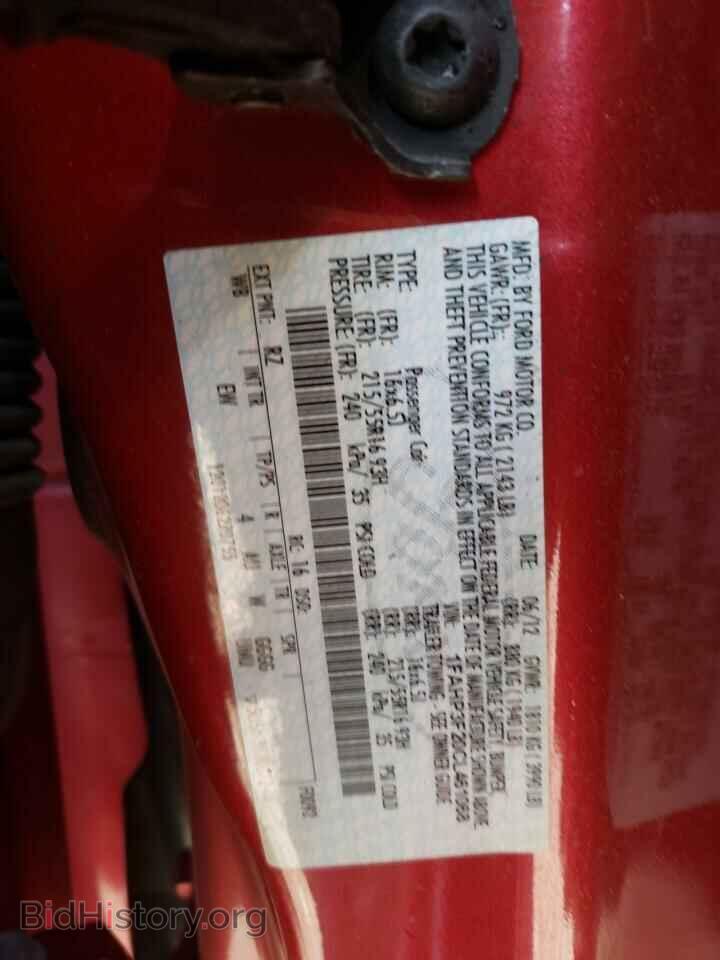 2012 FORD FOCUS - VIN: 1FAHP3F20CL461068 - Photo 10