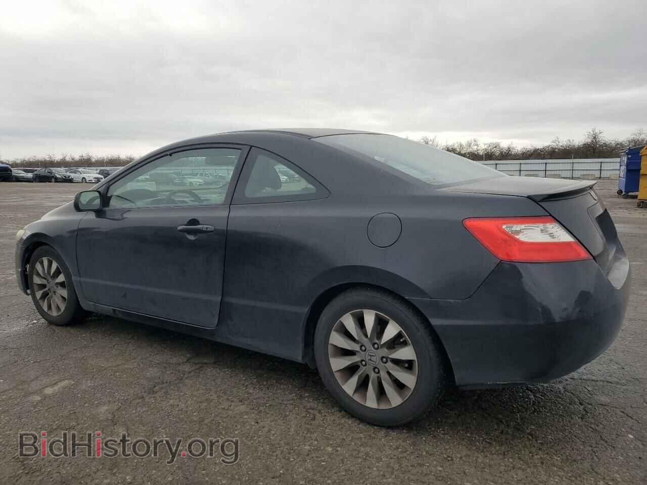 2010 HONDA CIVIC - VIN: 2HGFG1B85AH516190 - Фото 2