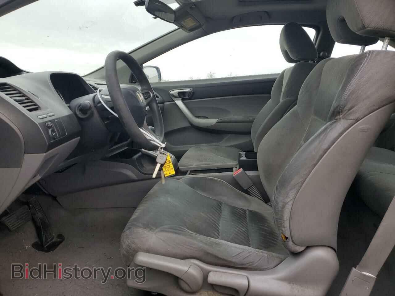 2010 HONDA CIVIC - VIN: 2HGFG1B85AH516190 - Фото 7