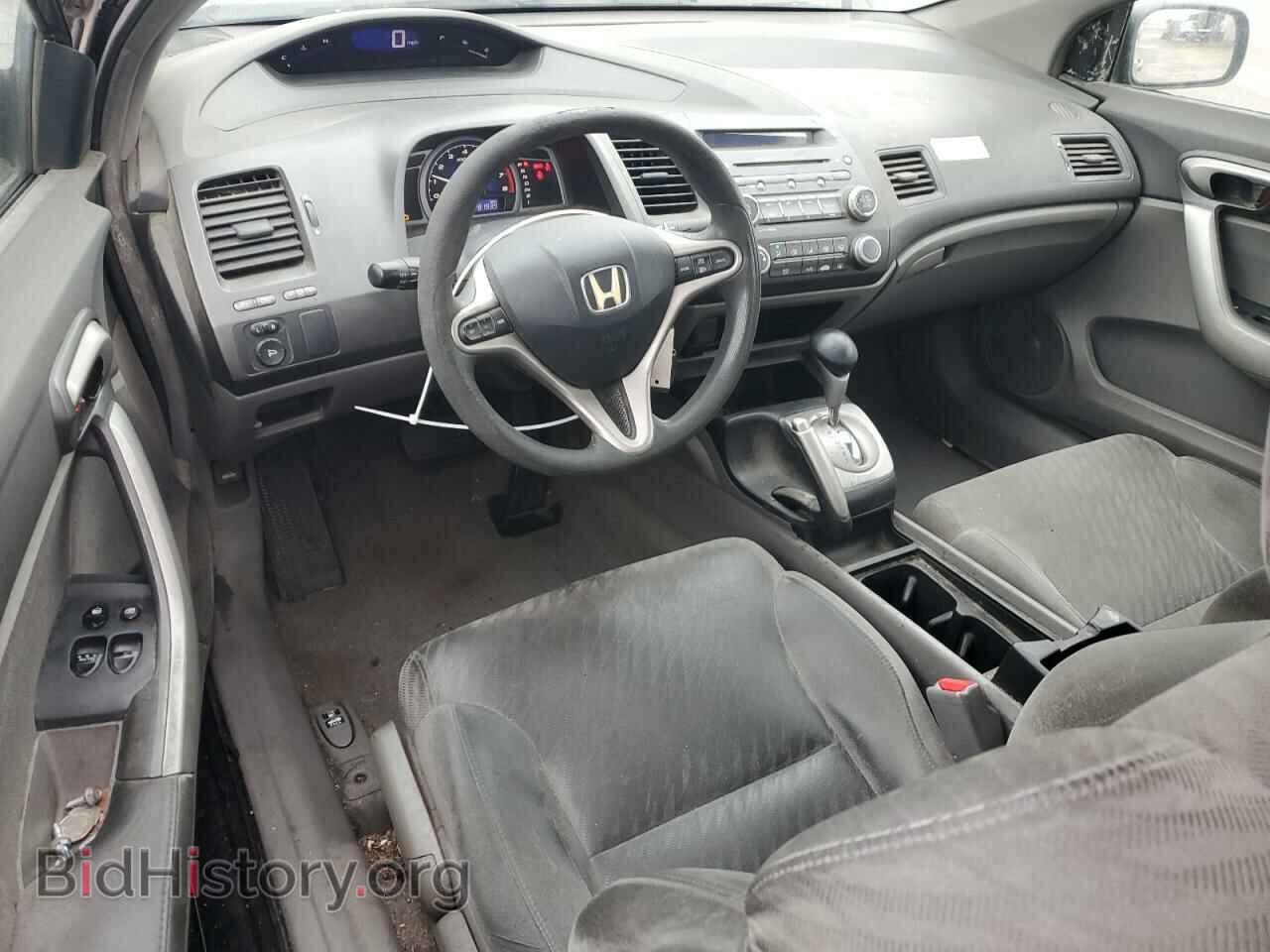 2010 HONDA CIVIC - VIN: 2HGFG1B85AH516190 - Фото 8