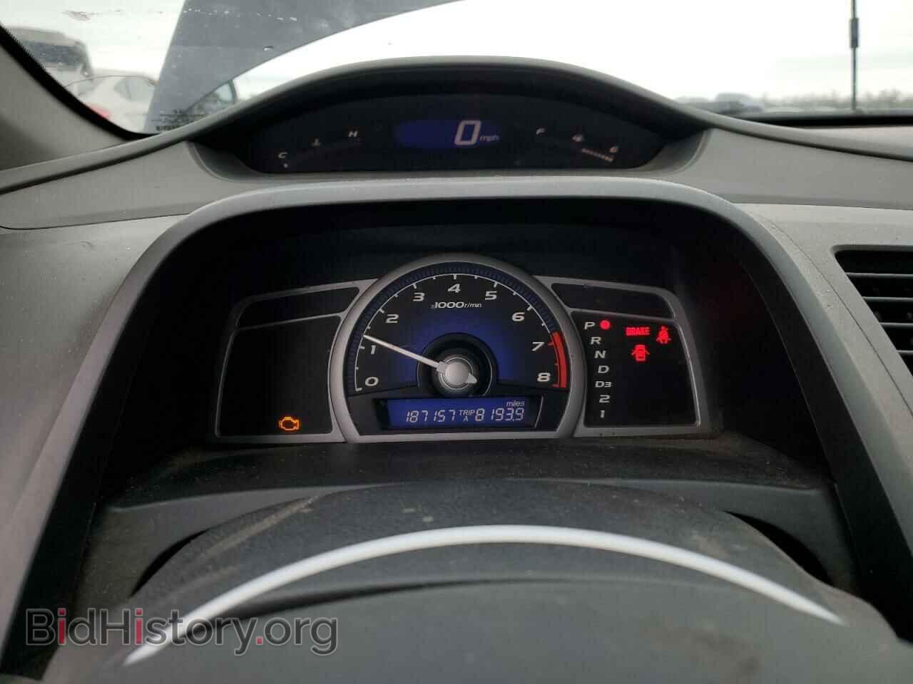 2010 HONDA CIVIC - VIN: 2HGFG1B85AH516190 - Фото 9