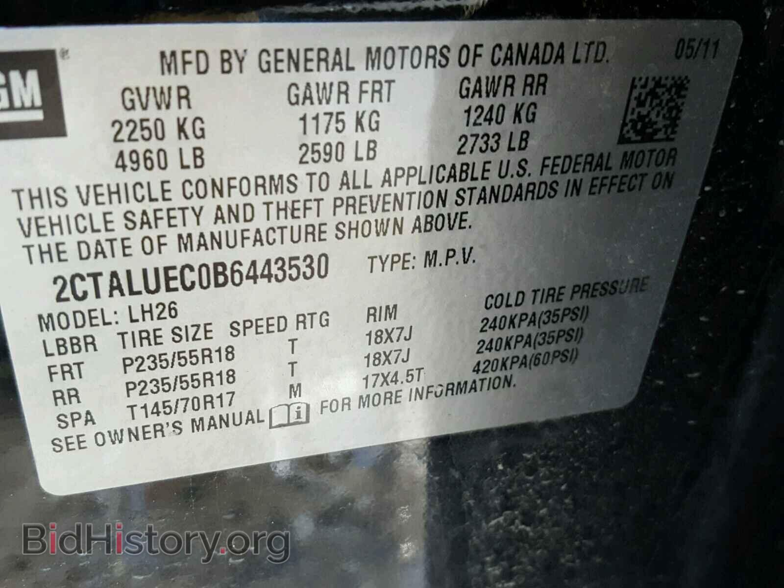 2011 GMC TERRAIN - VIN: 2CTALUEC0B6443530 - Фото 10
