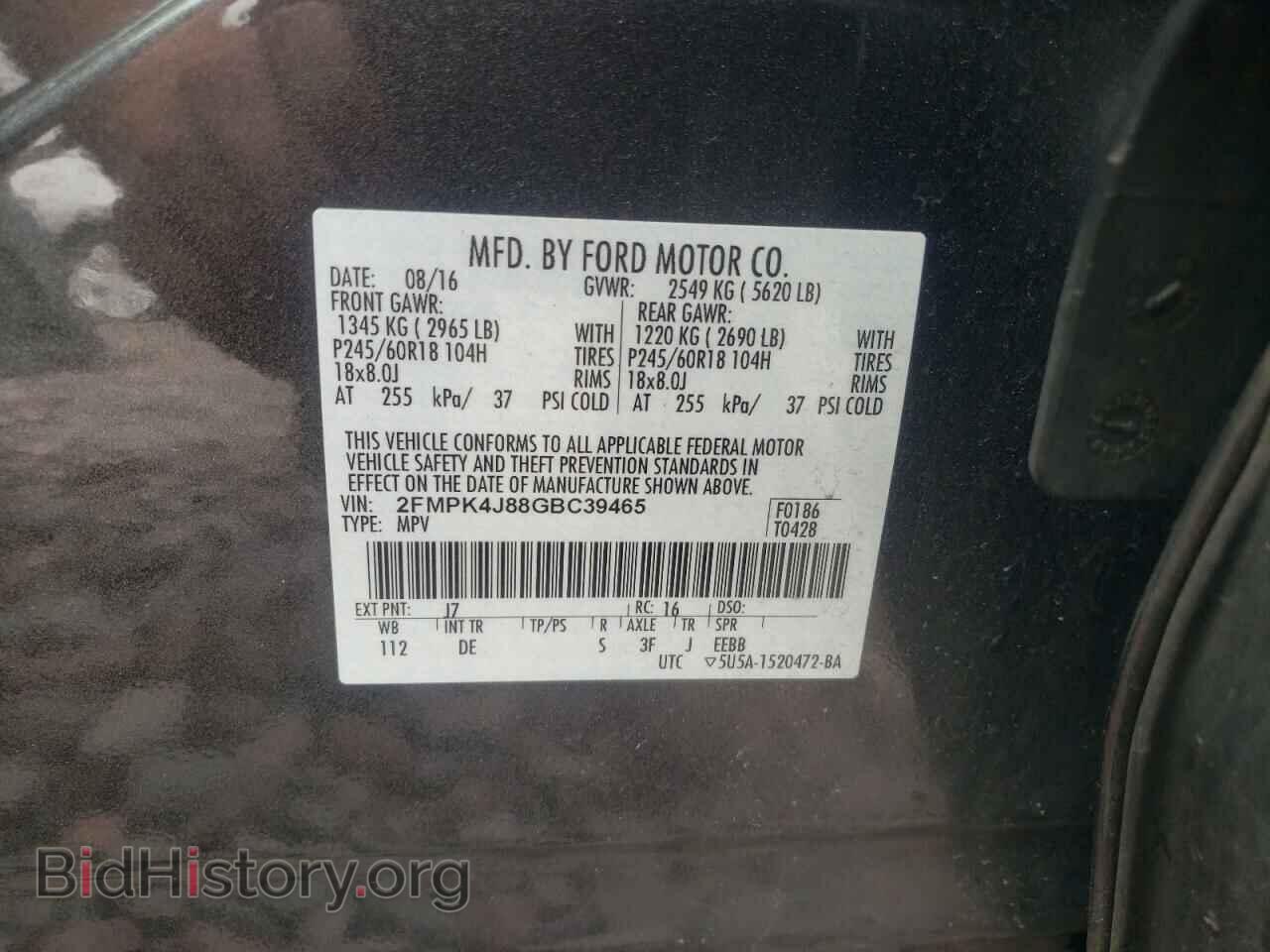 2016 FORD EDGE - VIN: 2FMPK4J88GBC39465 - Photo 10