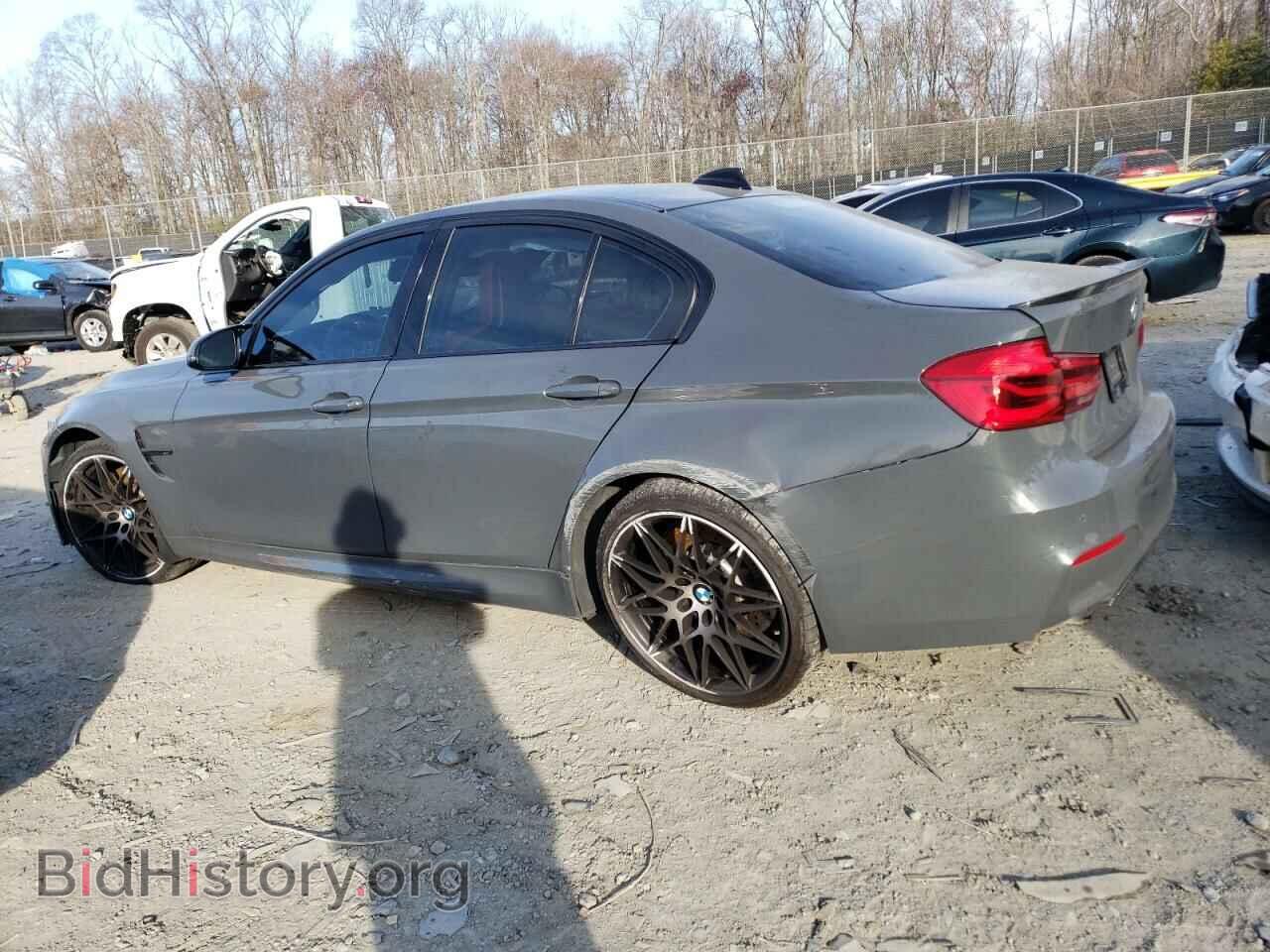 2018 BMW M3 - VIN: WBS8M9C5XJ5K99304 - Photo 2