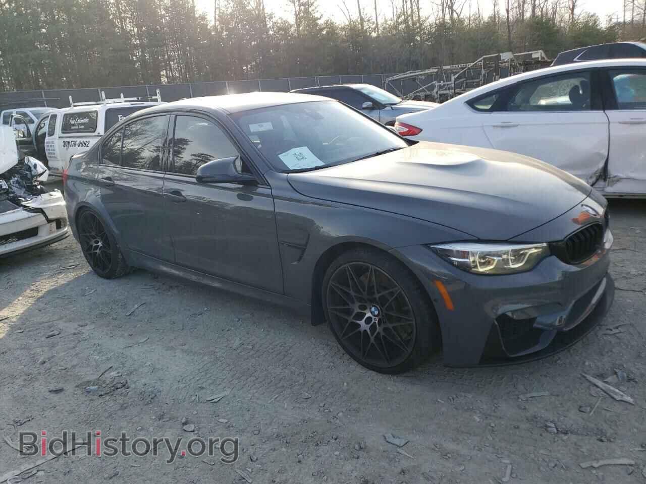 2018 BMW M3 - VIN: WBS8M9C5XJ5K99304 - Photo 4