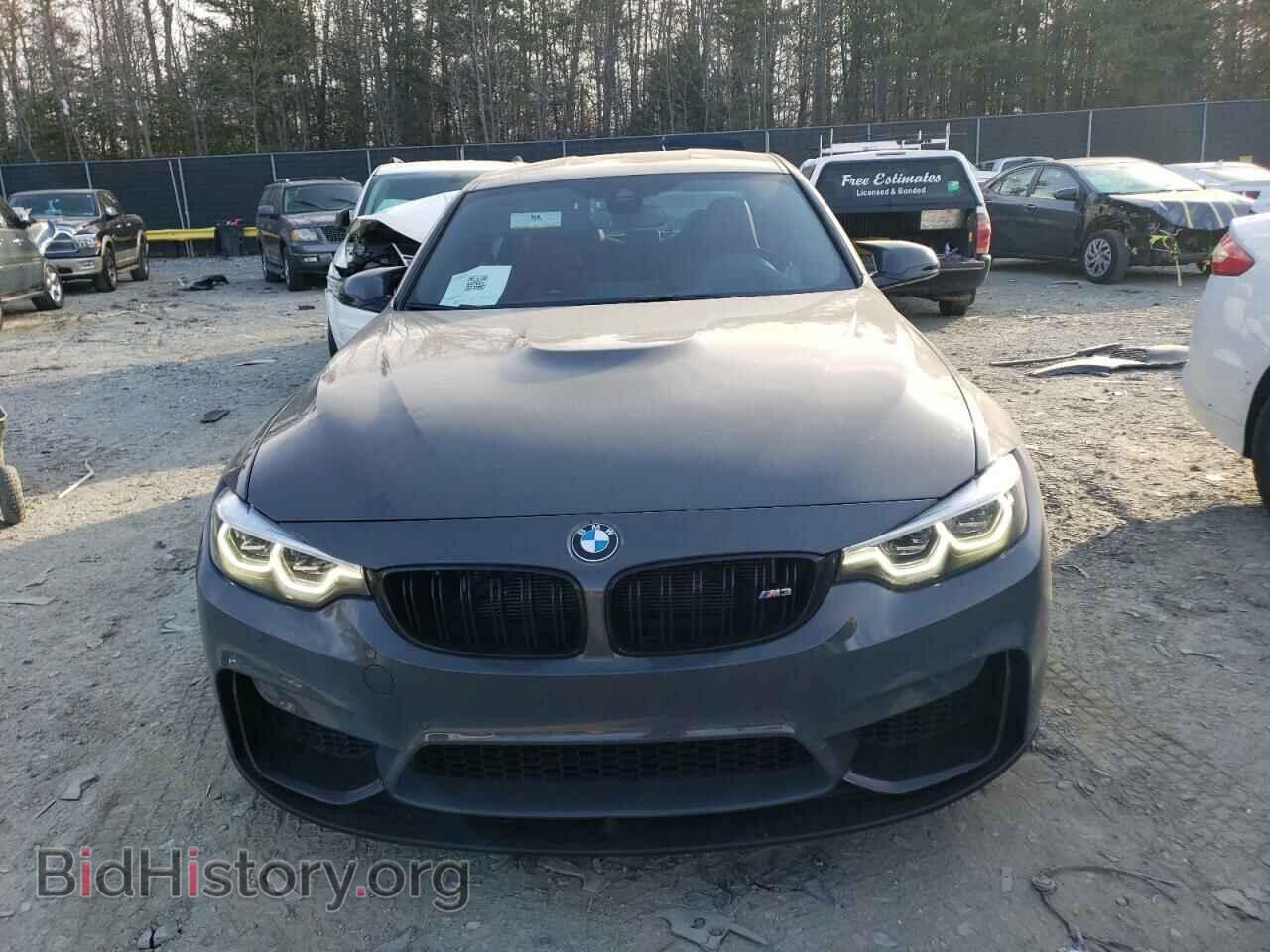 2018 BMW M3 - VIN: WBS8M9C5XJ5K99304 - Photo 5