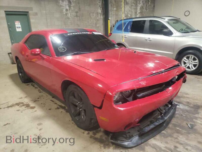 2012 Dodge CHALLENGER (VIN 2C3CDYAG4CH162147) — photo 1 of 10, Copart, damage: front end