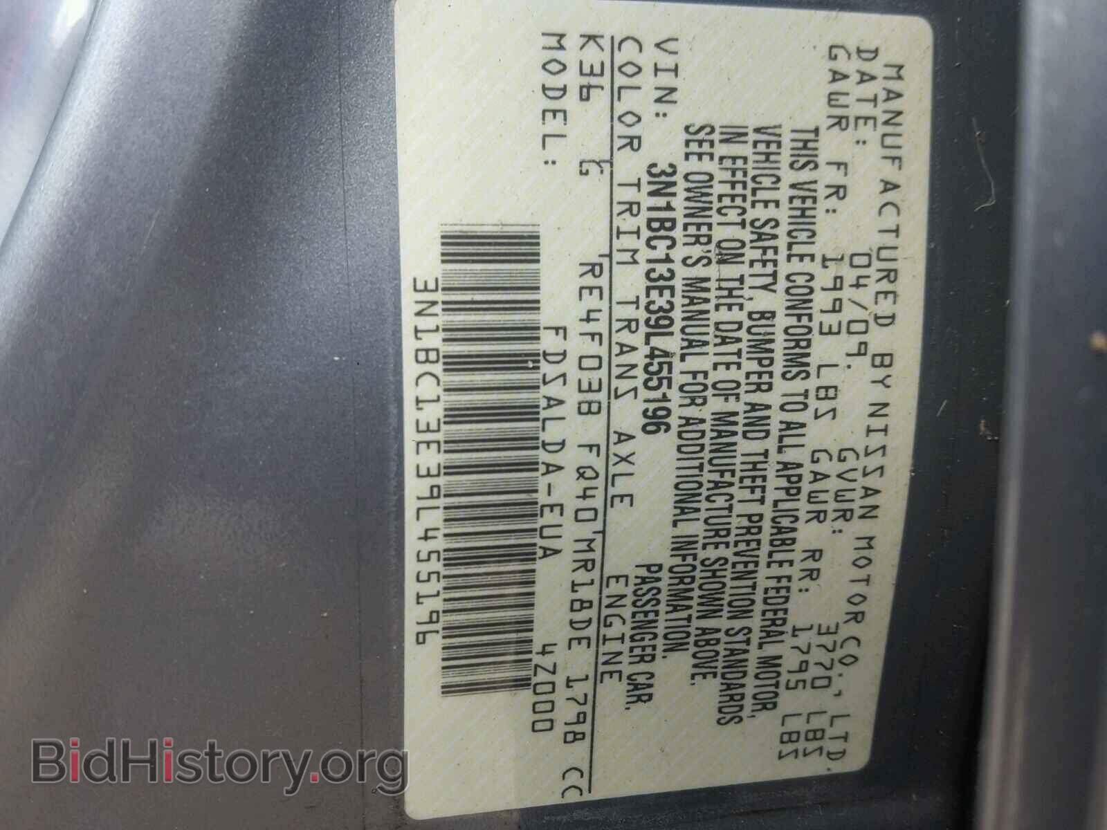 2009 NISSAN VERSA - VIN: 3N1BC13E39L455196 - Фото 10