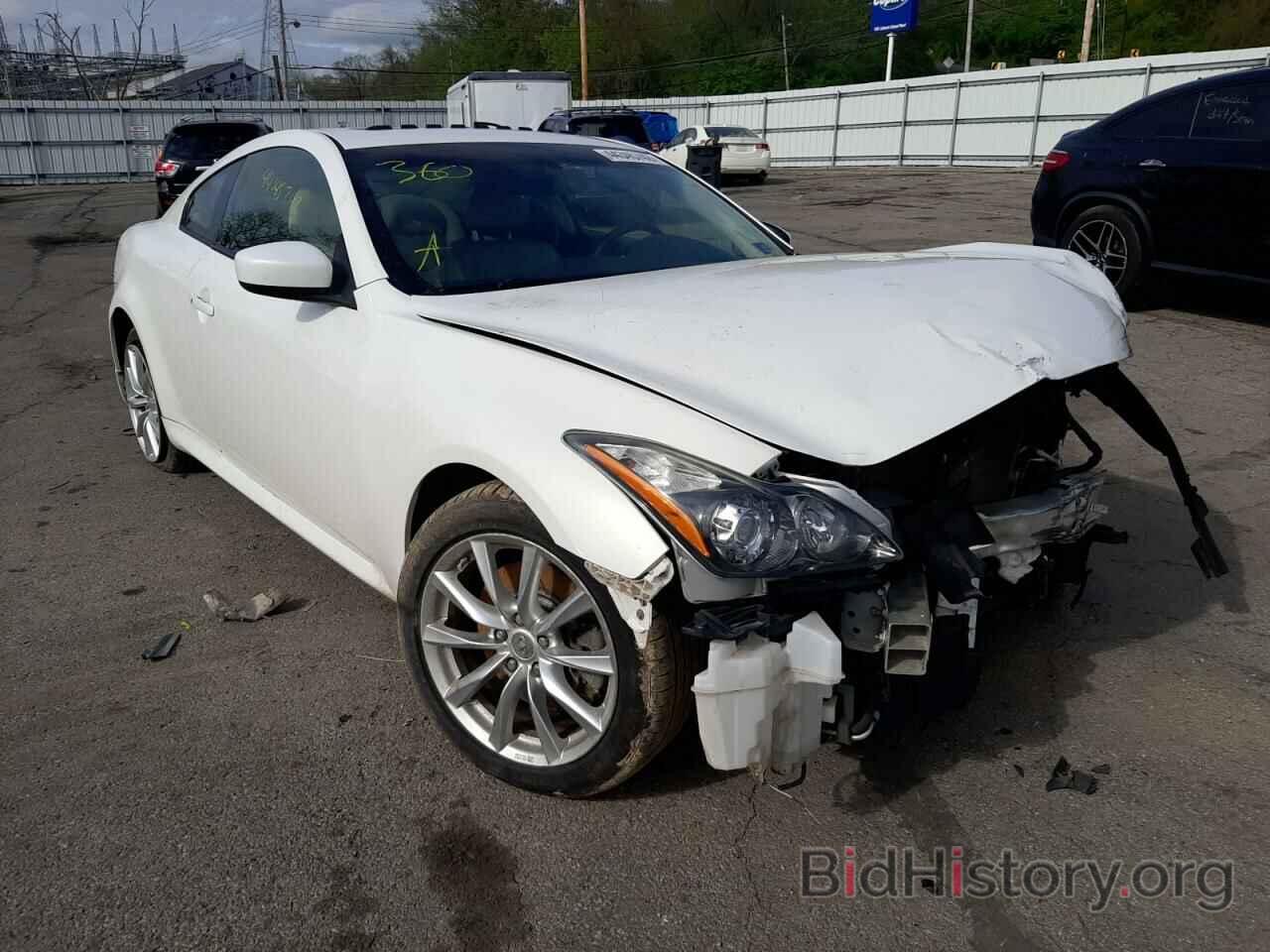 Photo JN1CV6EL2DM980417 - INFINITI G37 2013