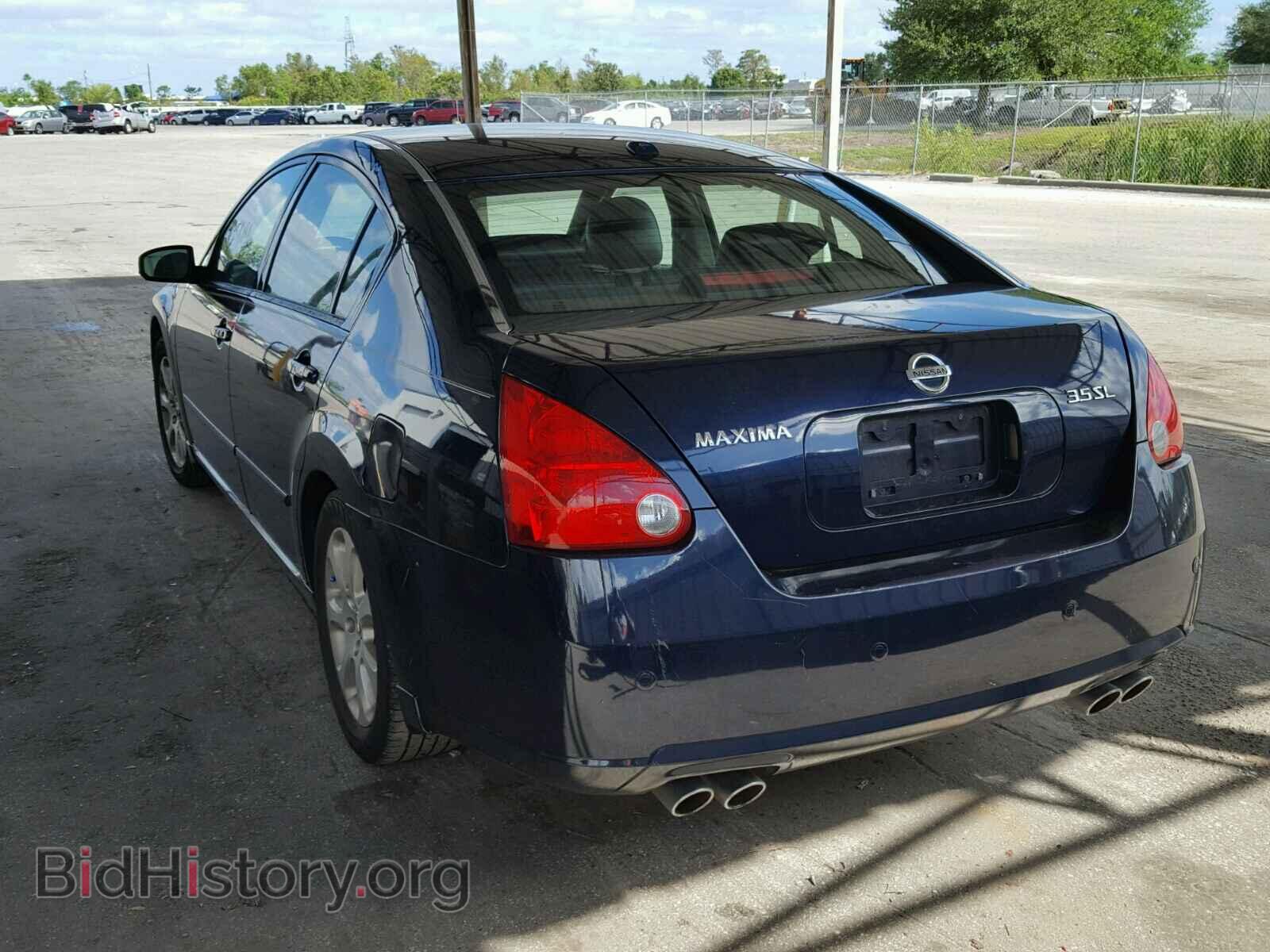 2008 NISSAN MAXIMA - VIN: 1N4BA41E98C816826 - Фото 3