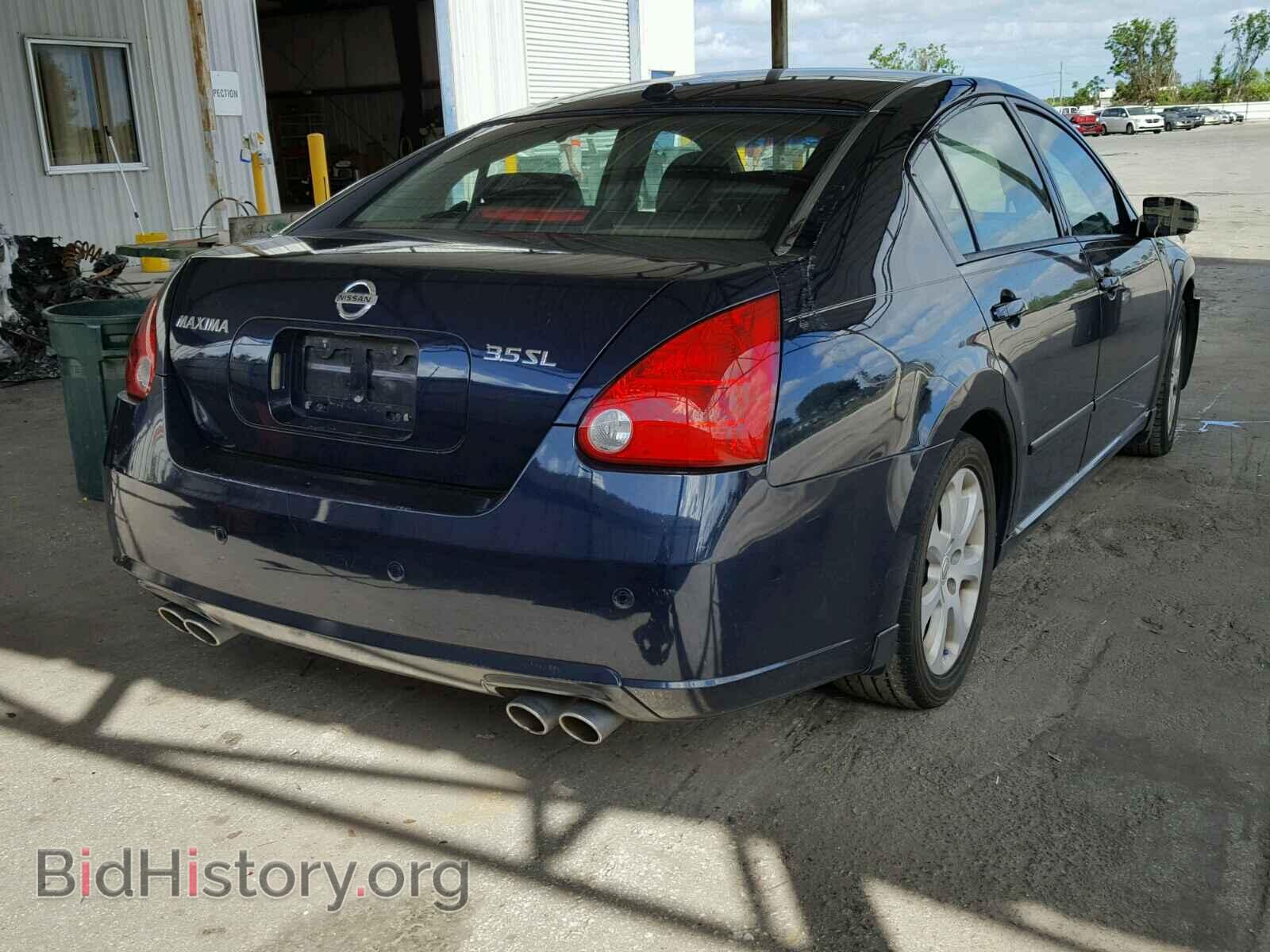 2008 NISSAN MAXIMA - VIN: 1N4BA41E98C816826 - Фото 4