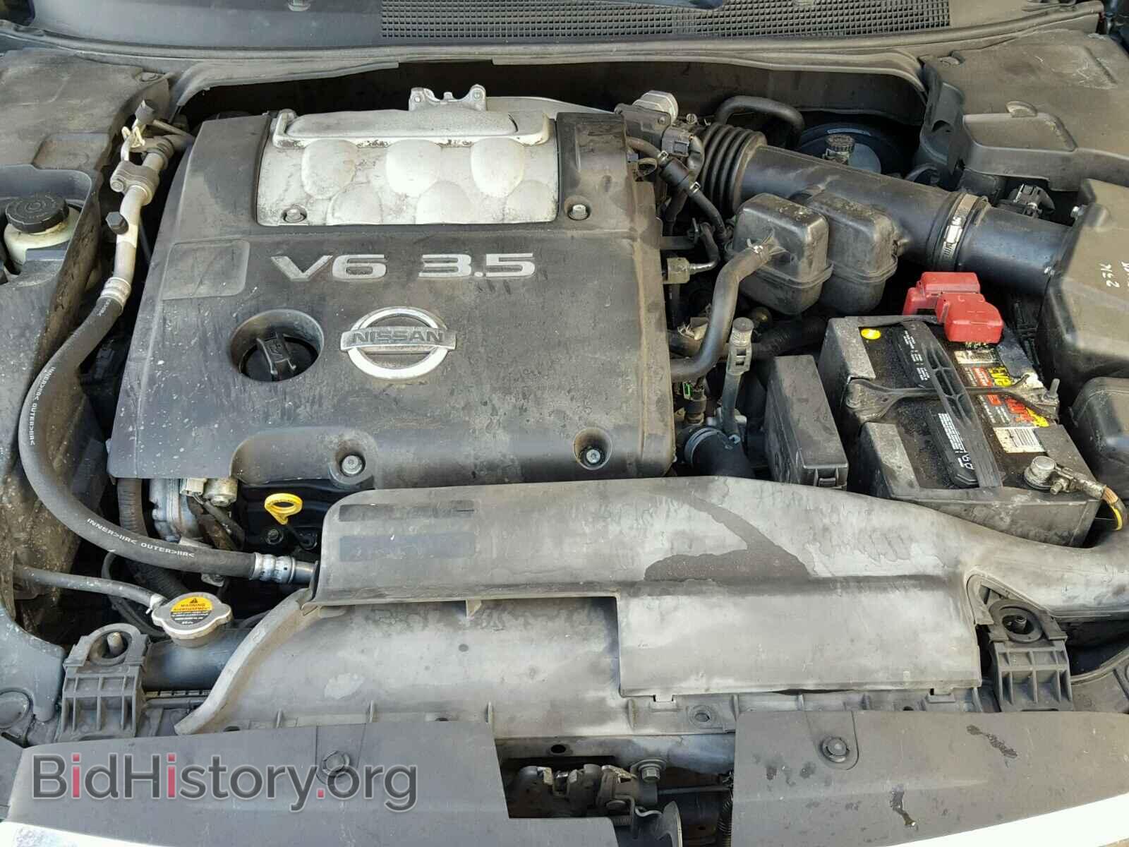 2008 NISSAN MAXIMA - VIN: 1N4BA41E98C816826 - Фото 7