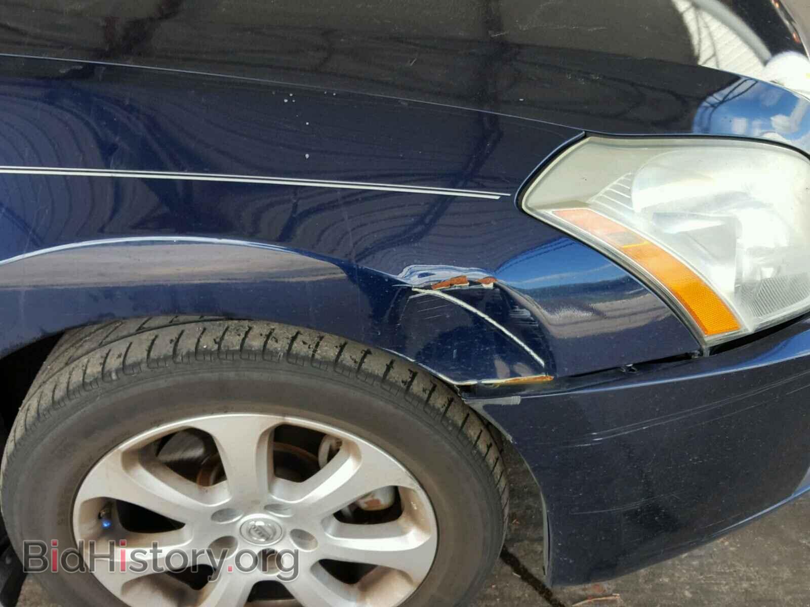 2008 NISSAN MAXIMA - VIN: 1N4BA41E98C816826 - Фото 9