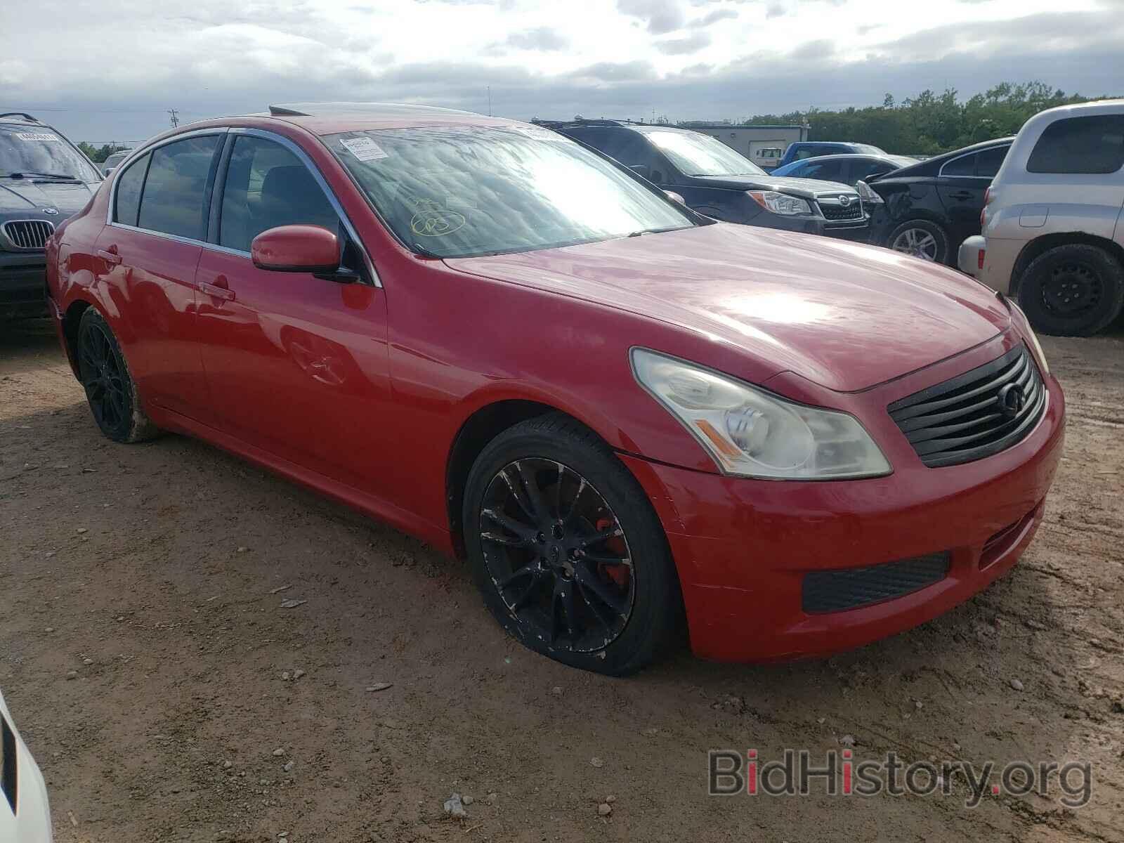 Фотография JNKBV61E77M711560 - INFINITI G35 2007