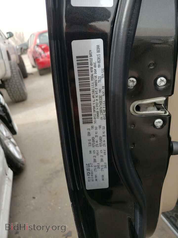 2017 RAM 1500 - VIN: 1C6RR7NT7HS816381 - Фото 13