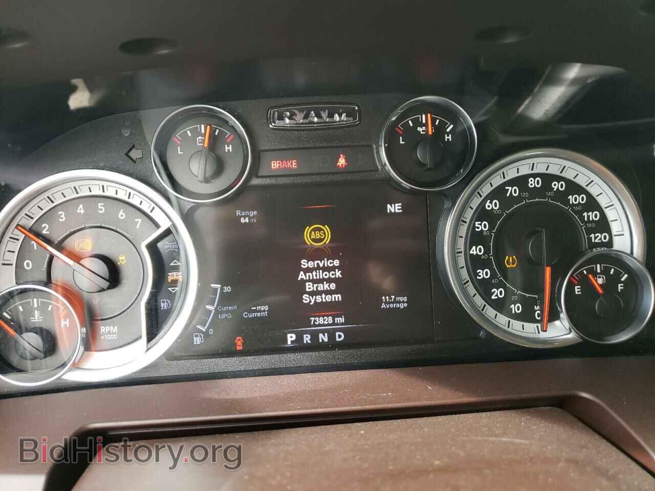 2017 RAM 1500 - VIN: 1C6RR7NT7HS816381 - Фото 9
