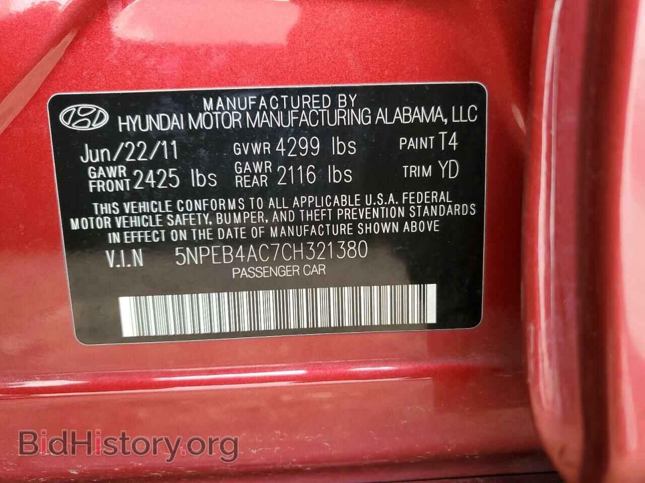 2012 HYUNDAI SONATA - VIN: 5NPEB4AC7CH321380 - Фото 13