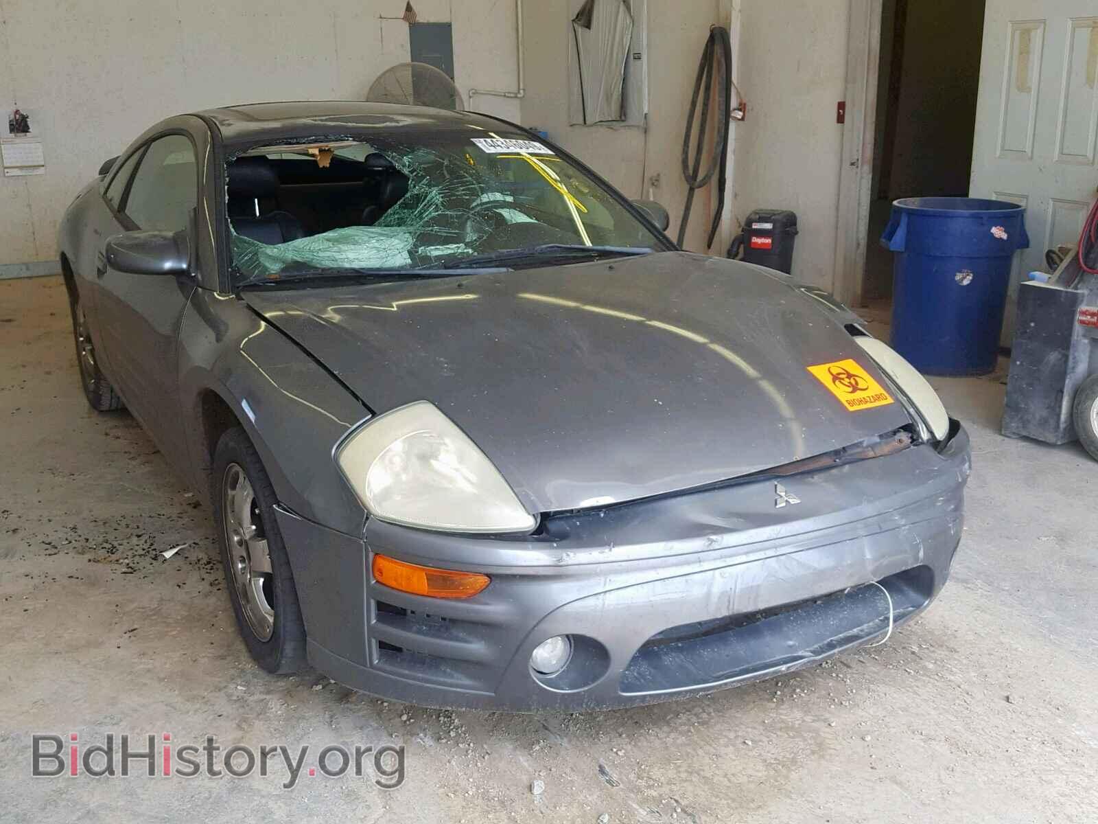 Photo 4A3AC44G05E002624 - MITSUBISHI ECLIPSE 2005