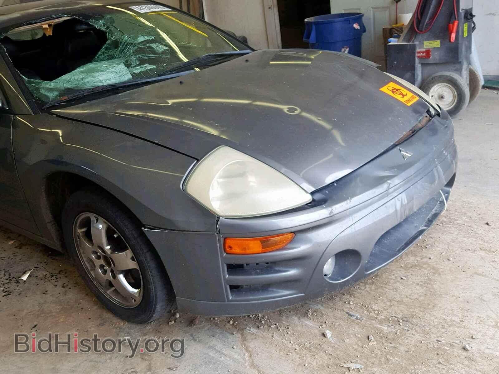 2005 MITSUBISHI ECLIPSE - VIN: 4A3AC44G05E002624 - Фото 9