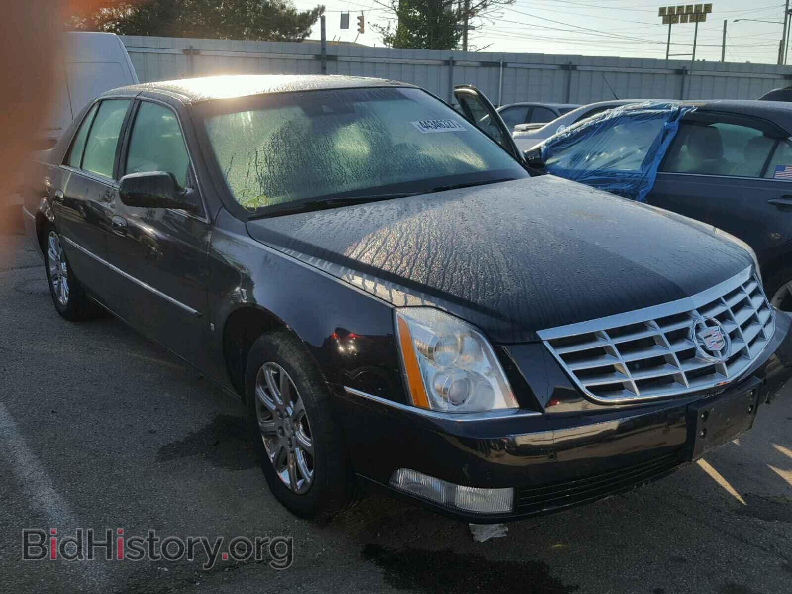 Фотография 1G6KD57Y48U207360 - CADILLAC DTS 2008