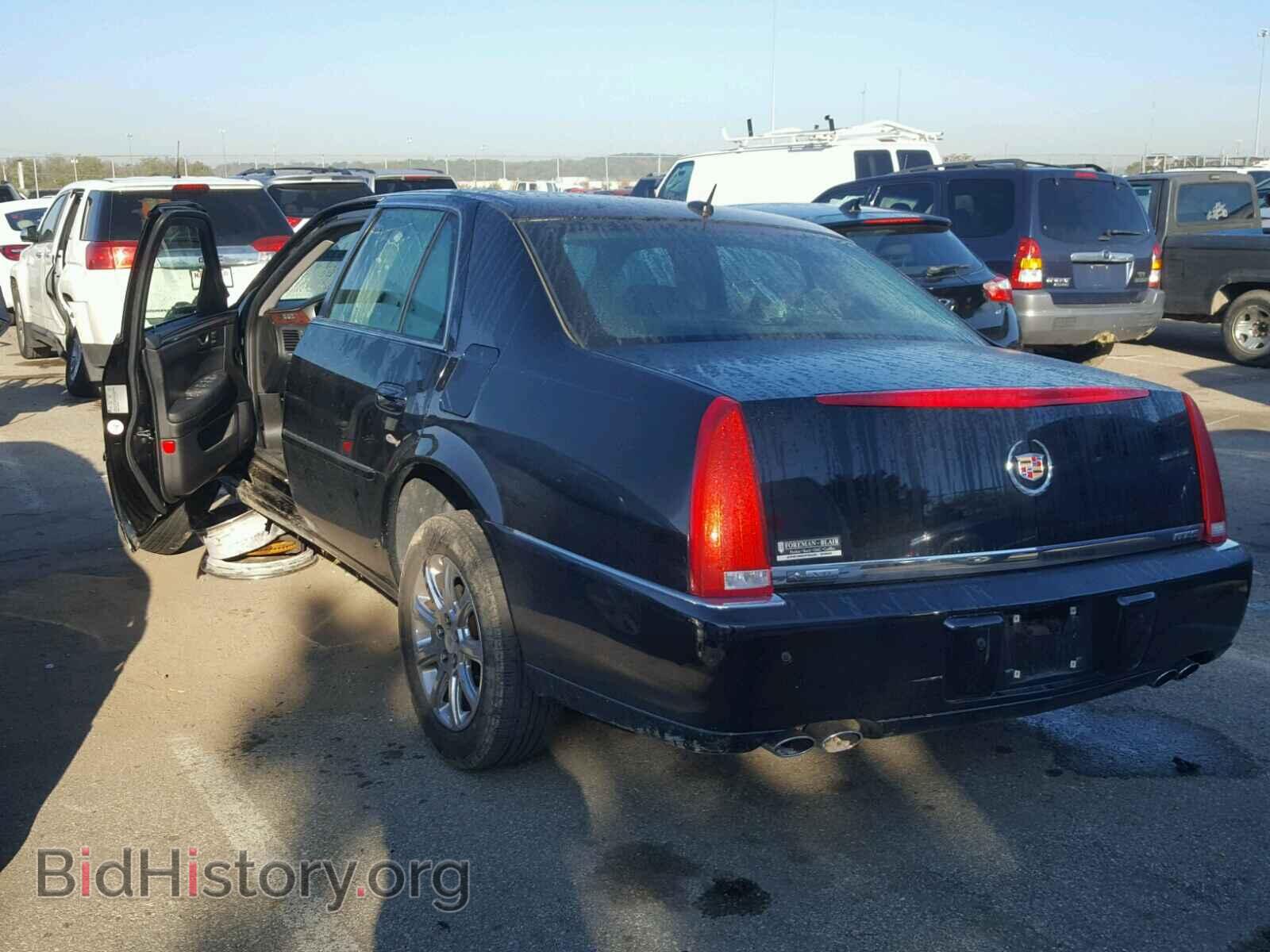 2008 CADILLAC DTS - VIN: 1G6KD57Y48U207360 - Фото 3
