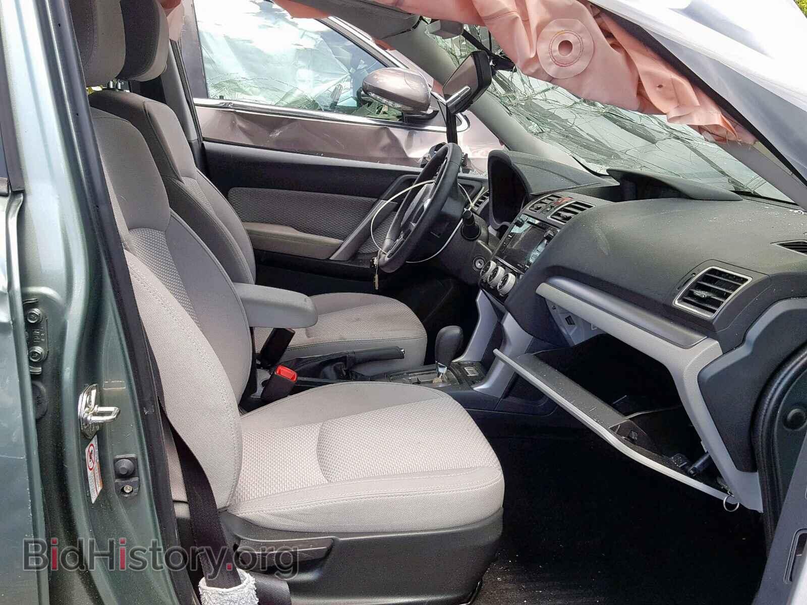 2017 SUBARU FORESTER - VIN: JF2SJAEC8HH464845 - Фото 5