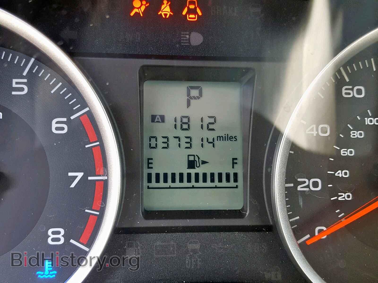 2017 SUBARU FORESTER - VIN: JF2SJAEC8HH464845 - Фото 8