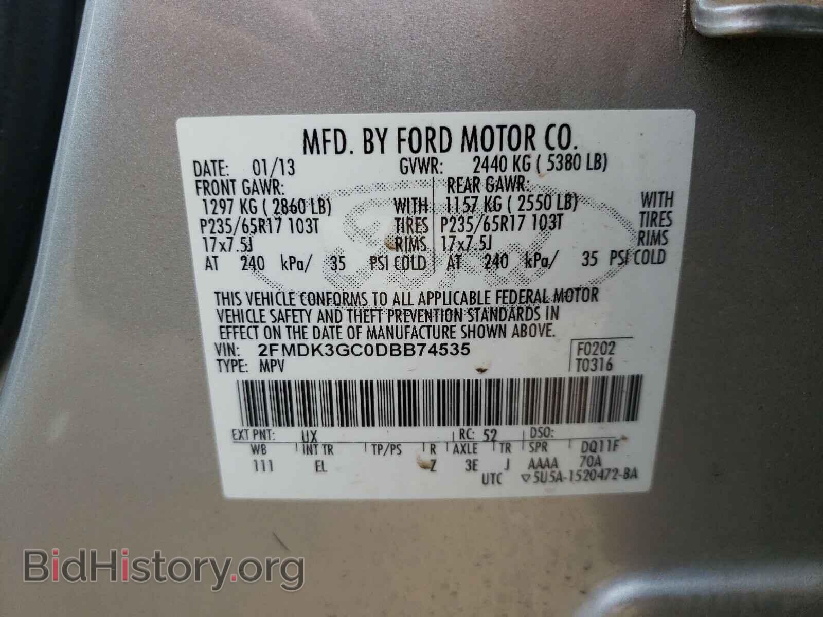 2013 FORD EDGE - VIN: 2FMDK3GC0DBB74535 - Photo 10