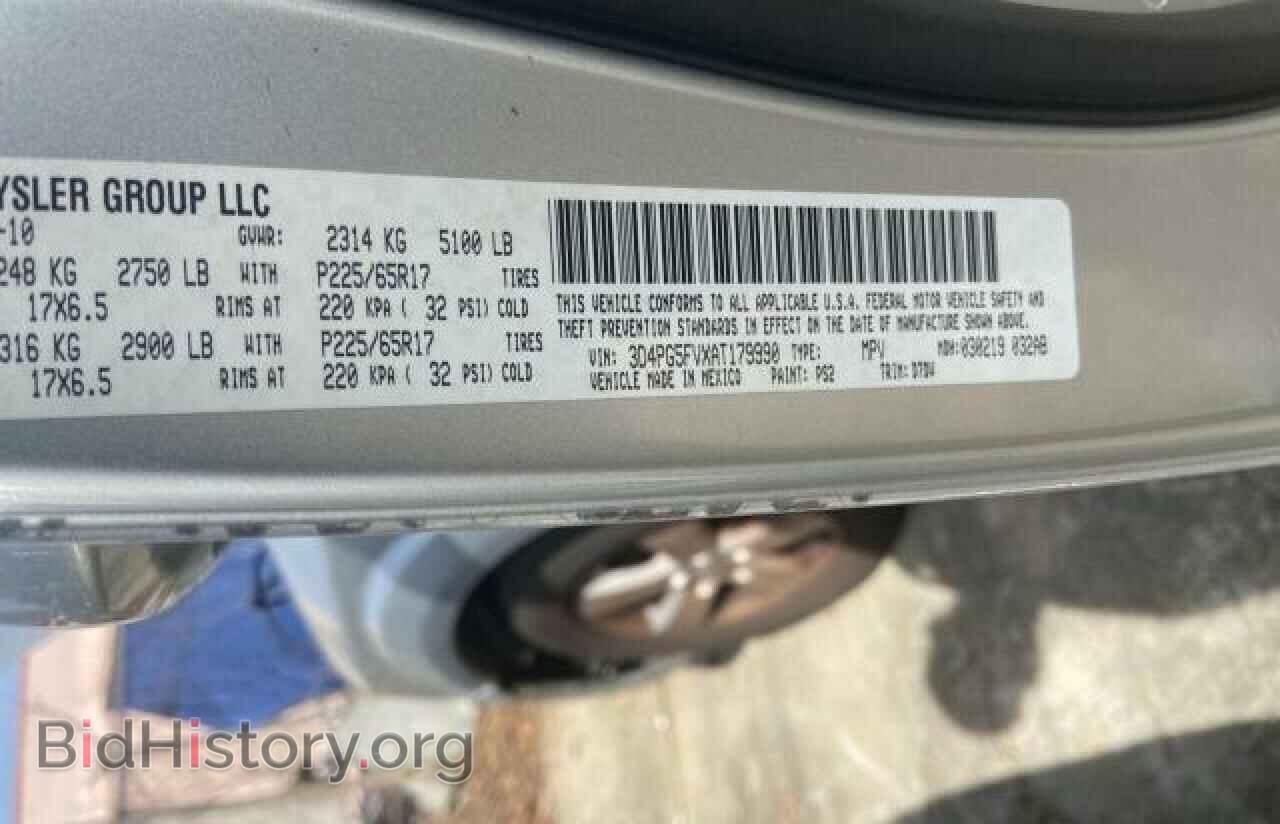 2010 DODGE JOURNEY - VIN: 3D4PG5FVXAT179990 - Фото 10