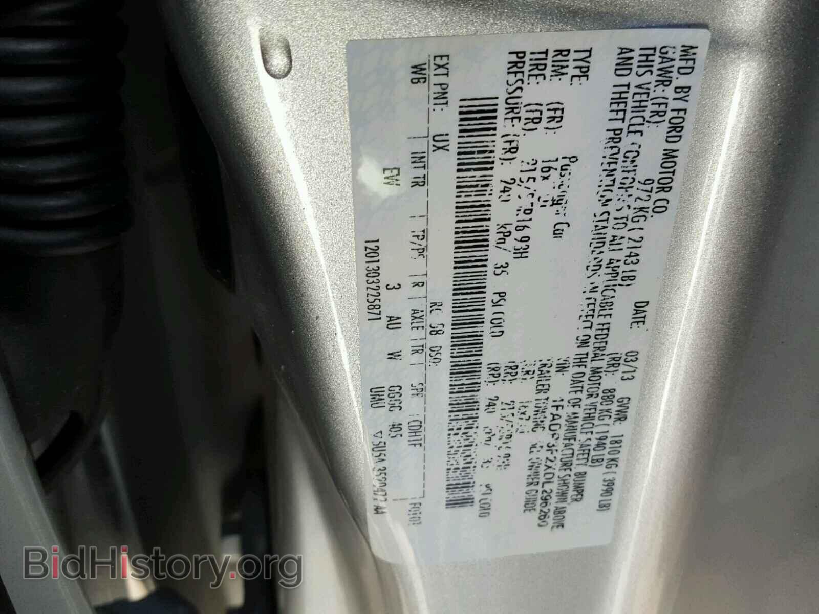 2013 FORD FOCUS - VIN: 1FADP3F2XDL296260 - Фото 10