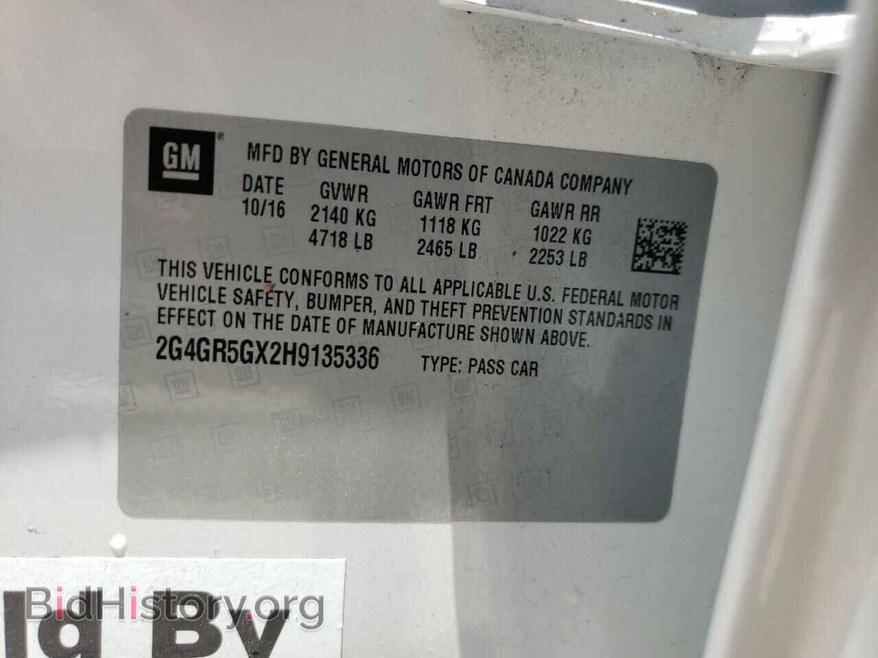 2017 BUICK REGAL - VIN: 2G4GR5GX2H9135336 - Фото 10