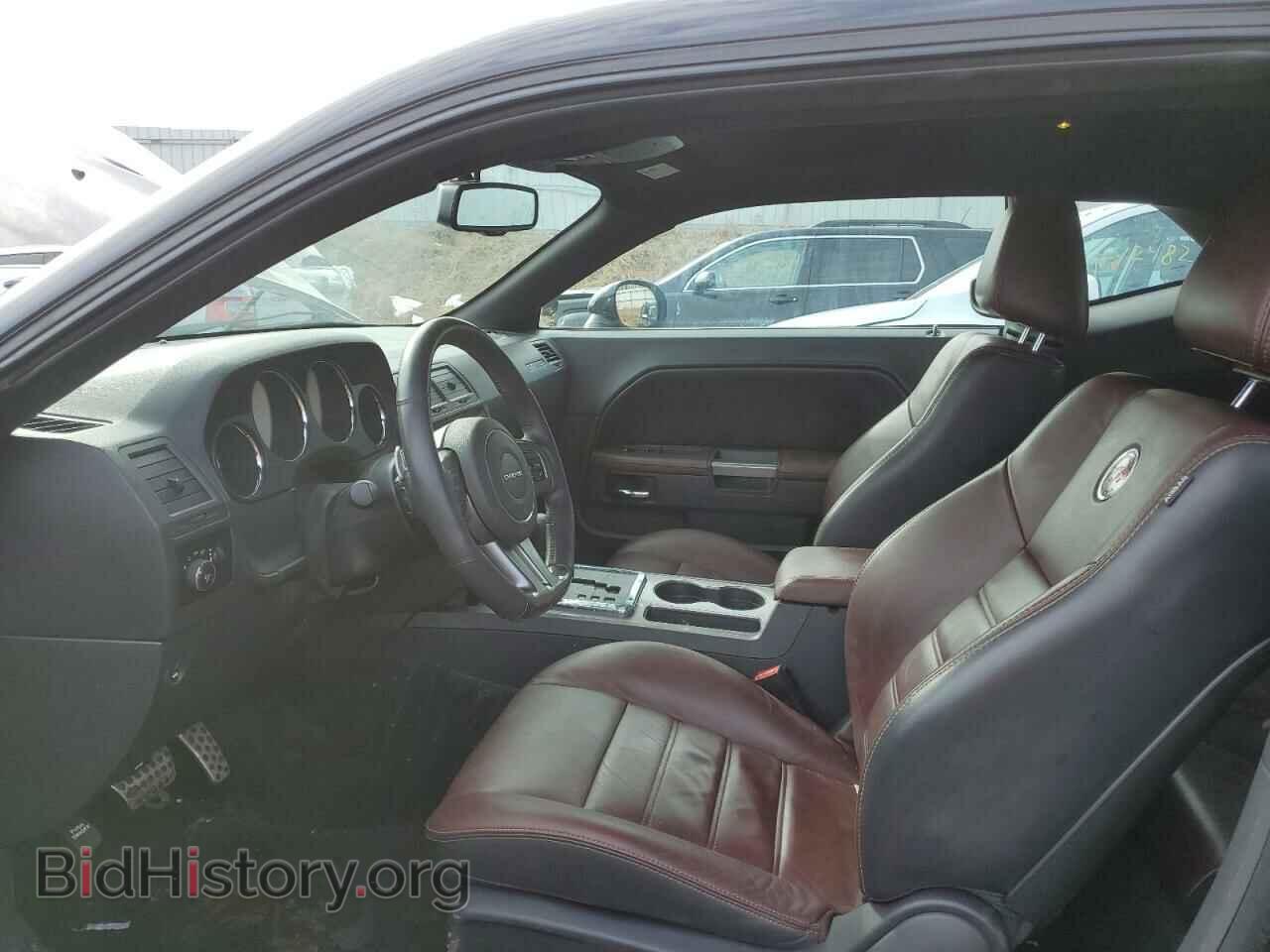 2014 DODGE CHALLENGER - VIN: 2C3CDYBT8EH287635 - Фото 7