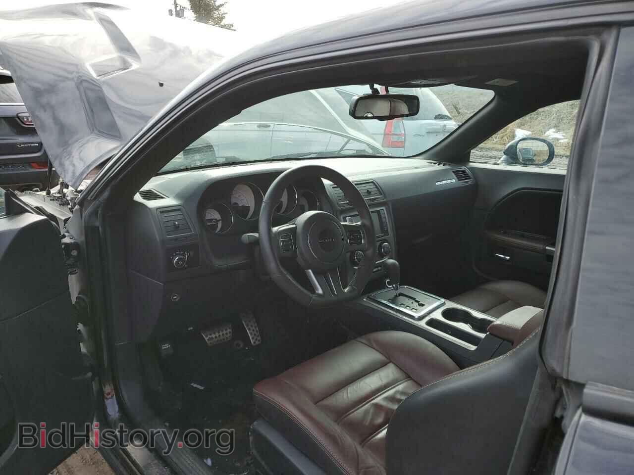 2014 DODGE CHALLENGER - VIN: 2C3CDYBT8EH287635 - Фото 8