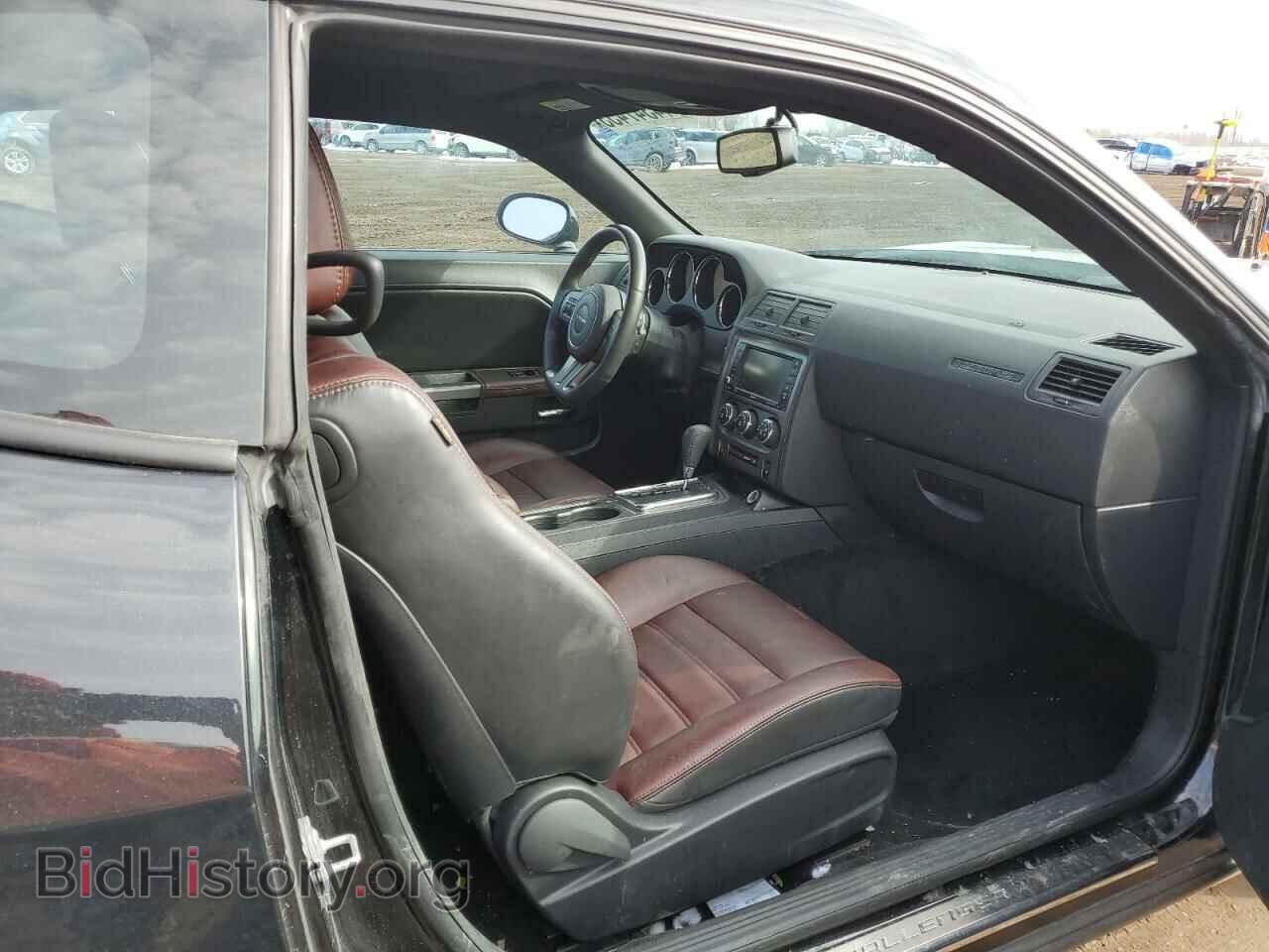 2014 DODGE CHALLENGER - VIN: 2C3CDYBT8EH287635 - Фото 10