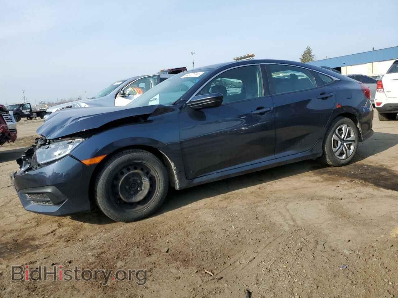 Photo 19XFC2F52HE066956 - HONDA CIVIC 2017