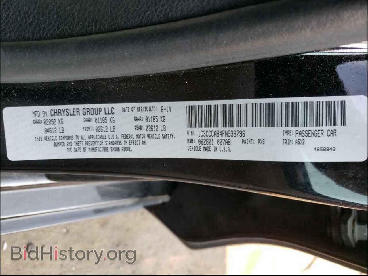 2015 CHRYSLER 200 - VIN: 1C3CCCAB4FN533796 - Фото 10