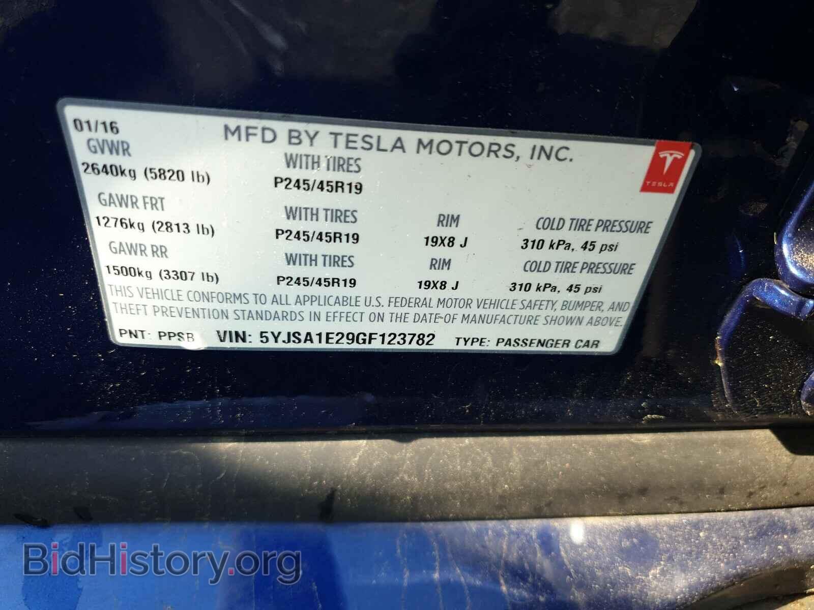 2016 TESLA MODEL S - VIN: 5YJSA1E29GF123782 - Photo 10