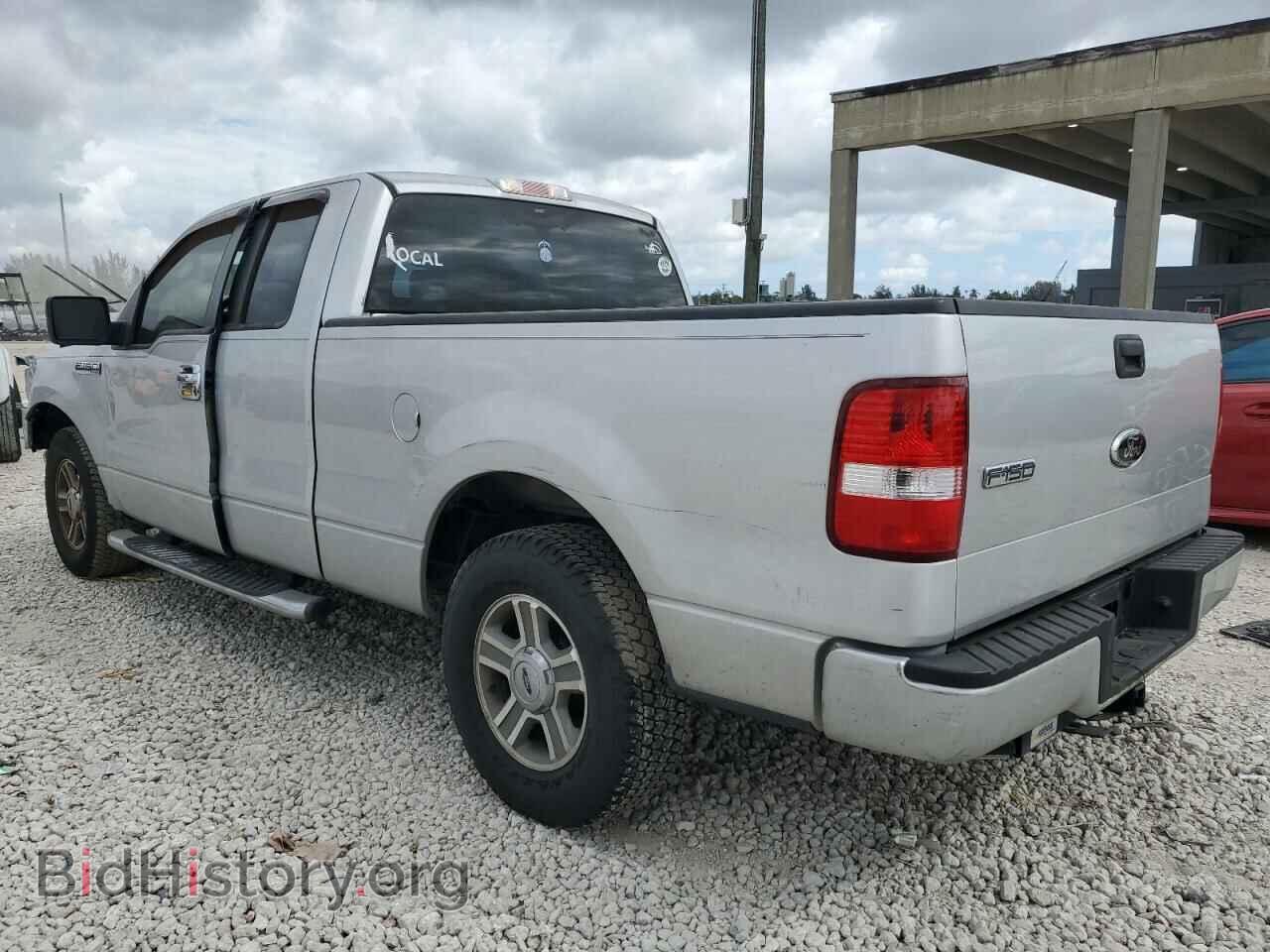 2008 FORD All Models - VIN: 1FTRX12W18FB38889 - Фото 2
