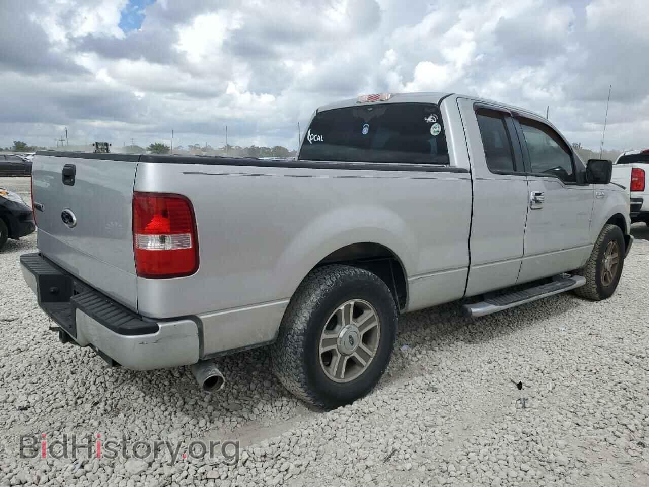 2008 FORD All Models - VIN: 1FTRX12W18FB38889 - Фото 3