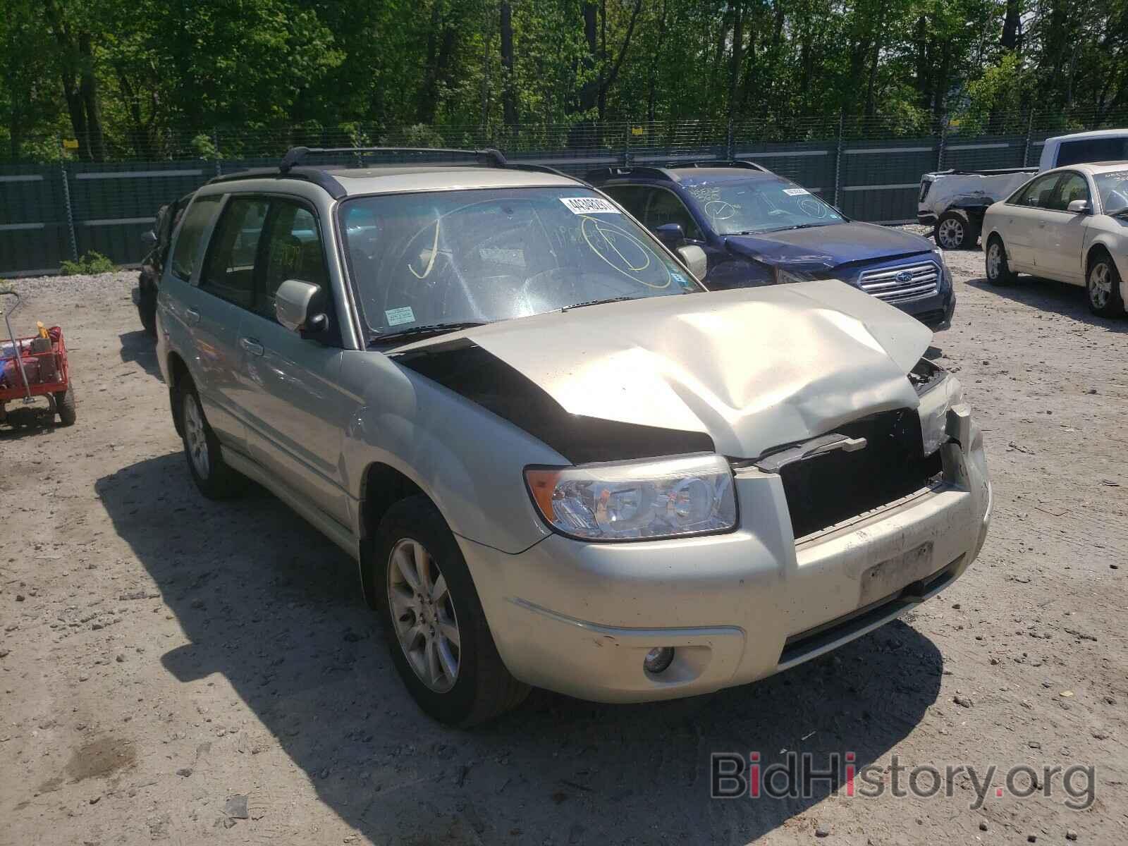 Photo JF1SG65616H753475 - SUBARU FORESTER 2006