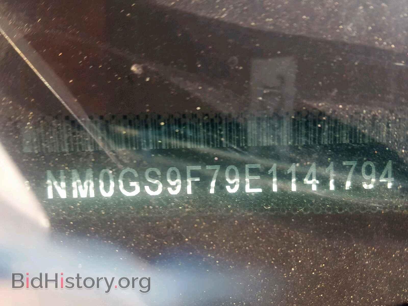 2014 FORD TRANSIT CO - VIN: NM0GS9F79E1141794 - Фото 10