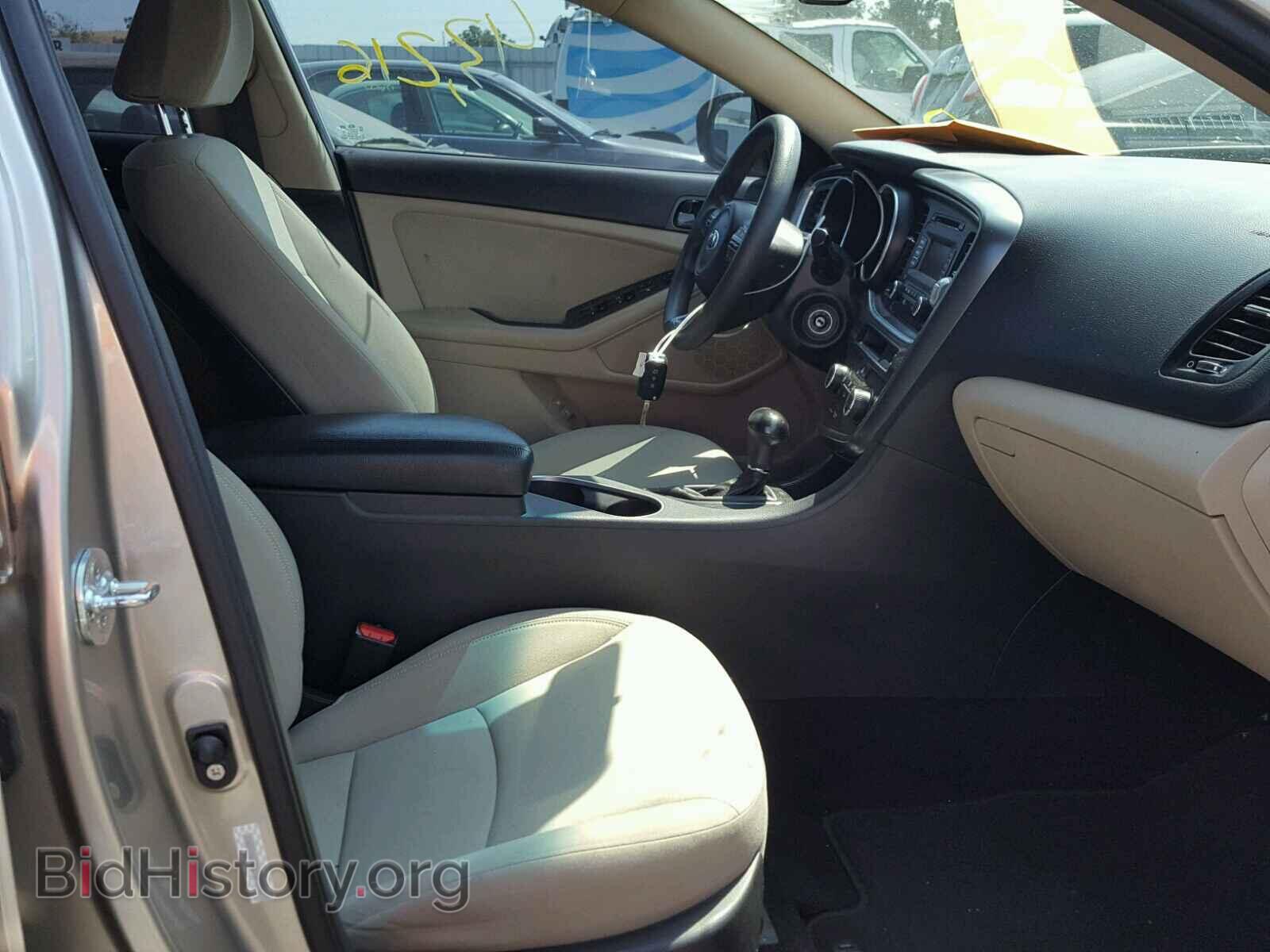2014 KIA OPTIMA - VIN: KNAGM4A75E5495941 - Photo 5