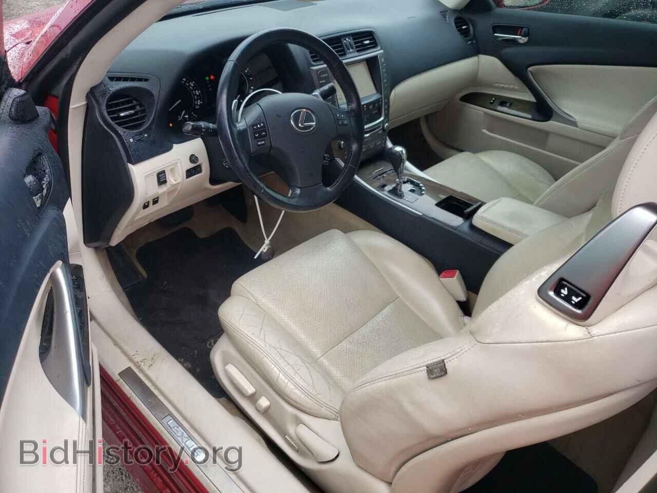 2010 LEXUS IS - VIN: JTHFF2C27A2510223 - Фото 8