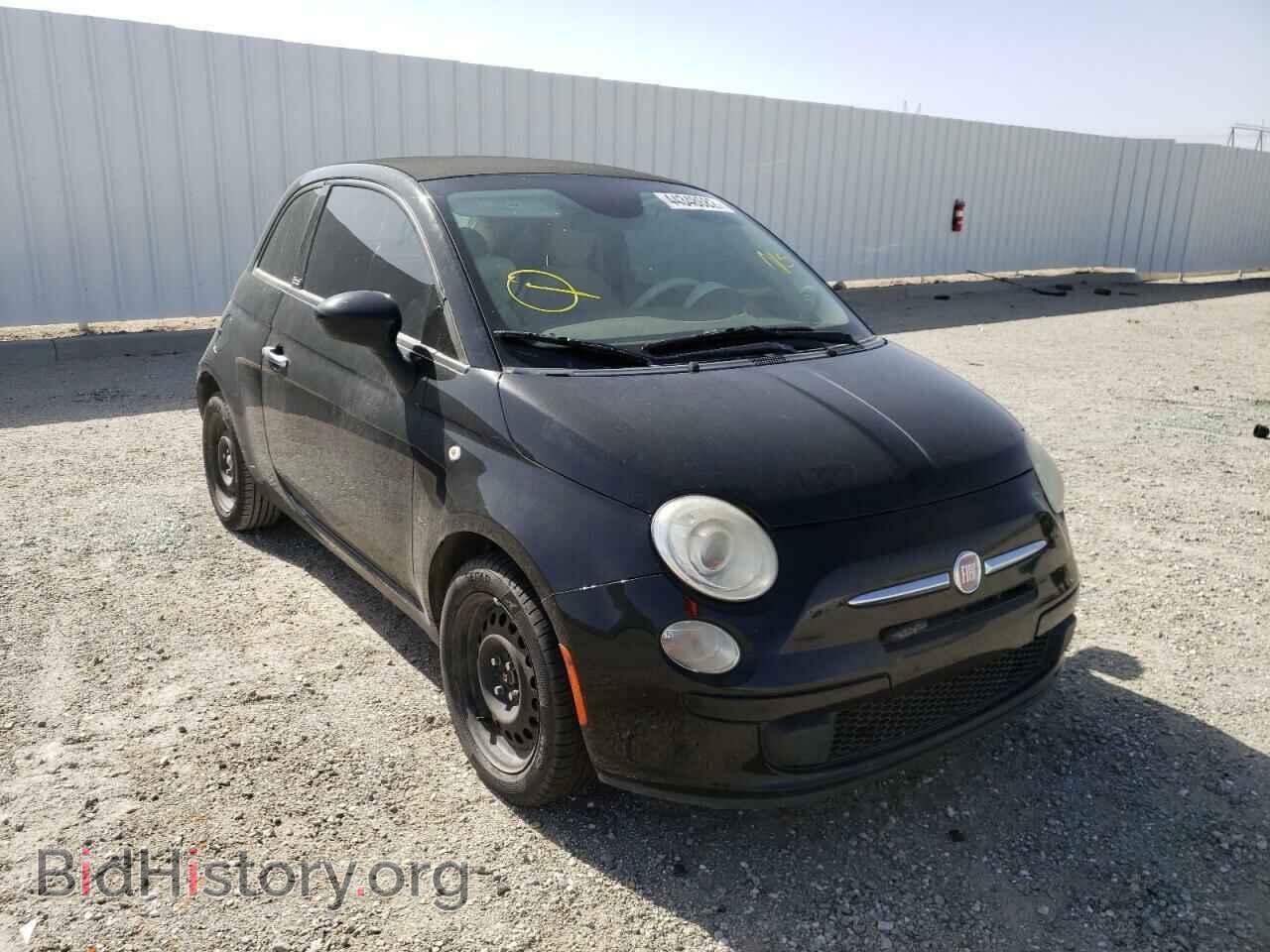 Photo 3C3CFFDR2FT501107 - FIAT 500 2015