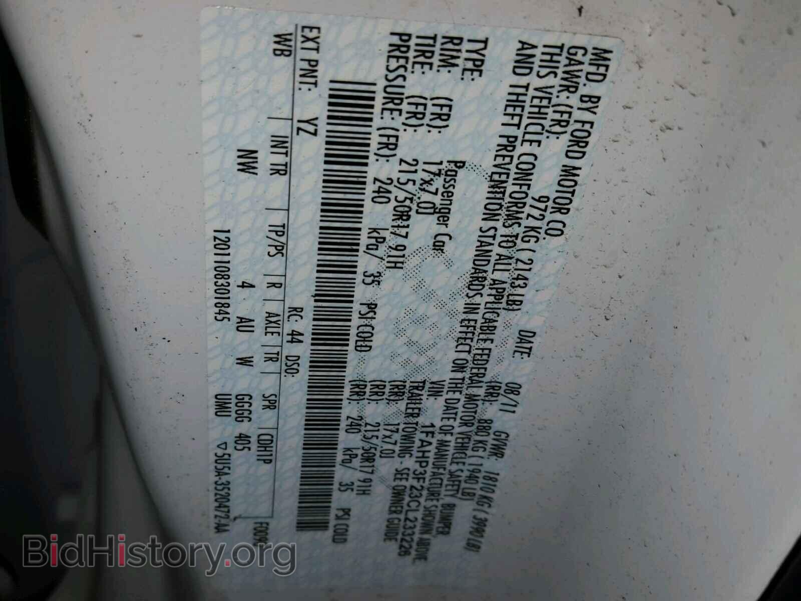 2012 FORD FOCUS - VIN: 1FAHP3F23CL233226 - Фото 10