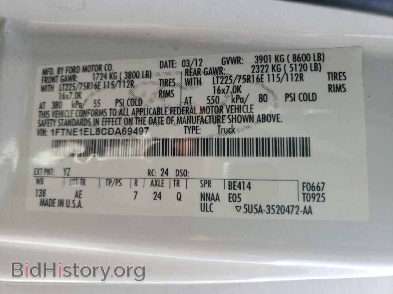 2012 FORD ECONOLINE - VIN: 1FTNE1EL8CDA69497 - Фото 10
