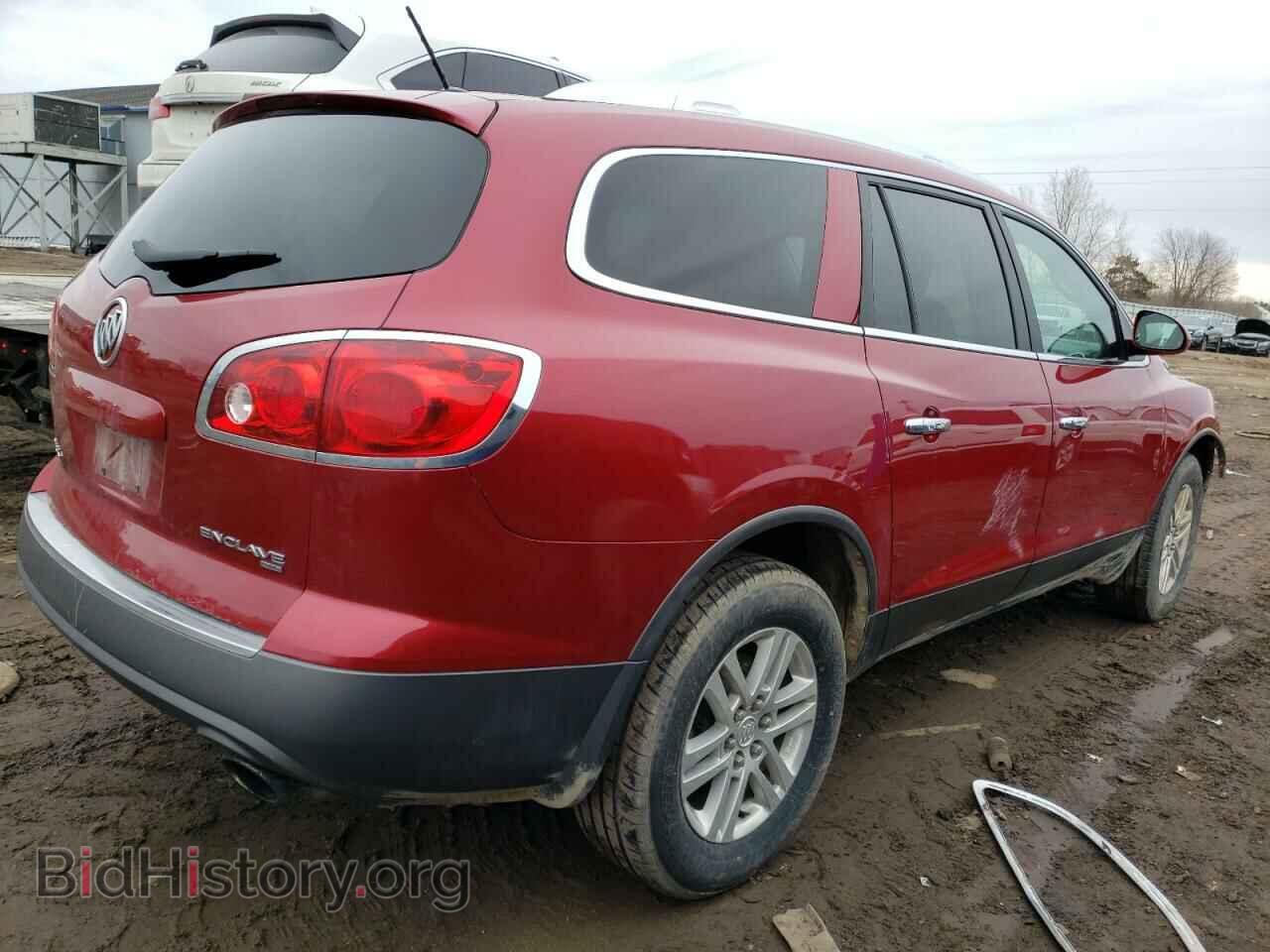 2012 BUICK ENCLAVE - VIN: 5GAKRAED2CJ366686 - Photo 3